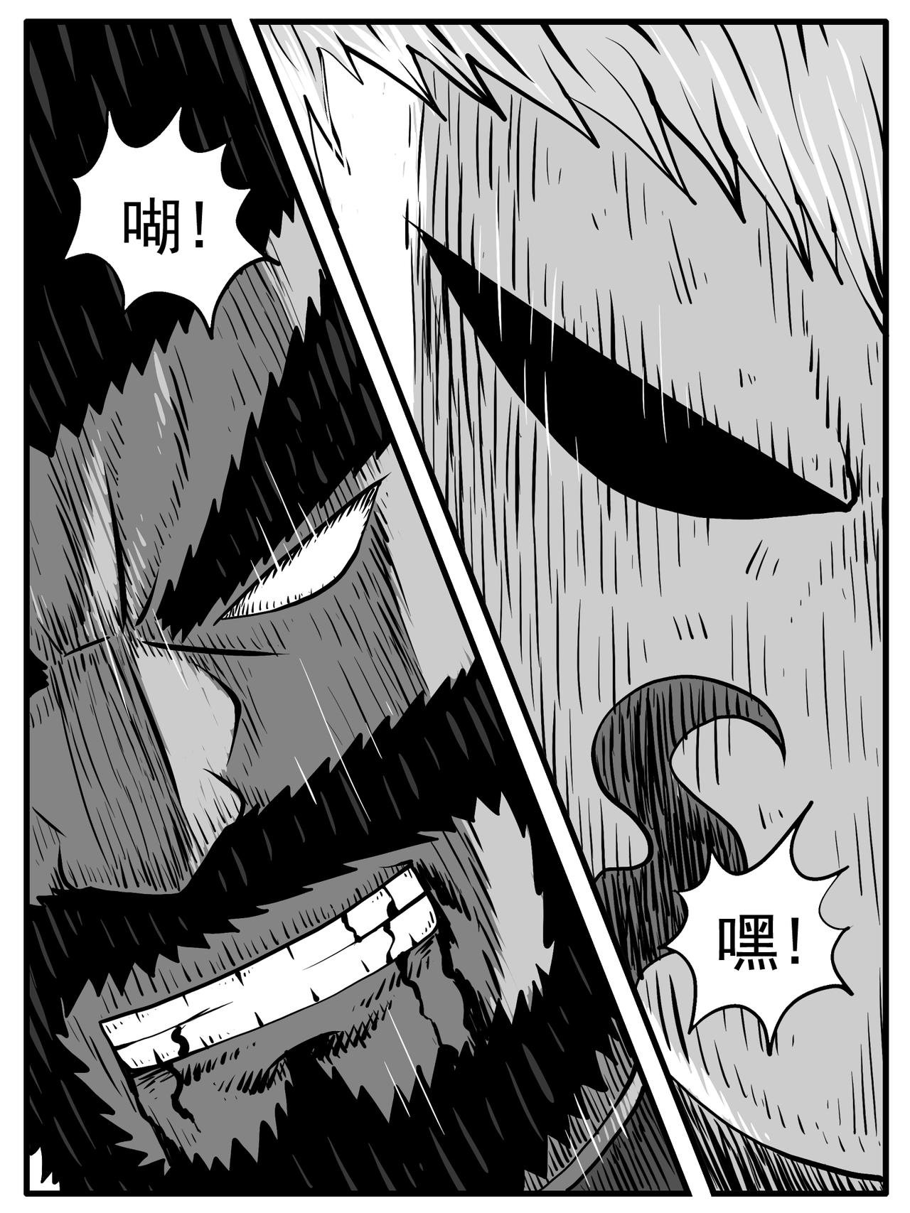 第49回