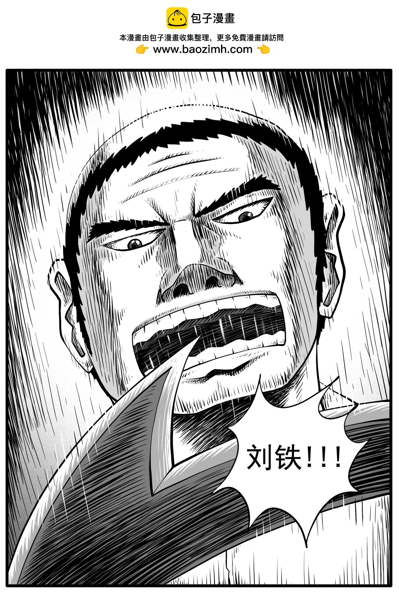 第49回