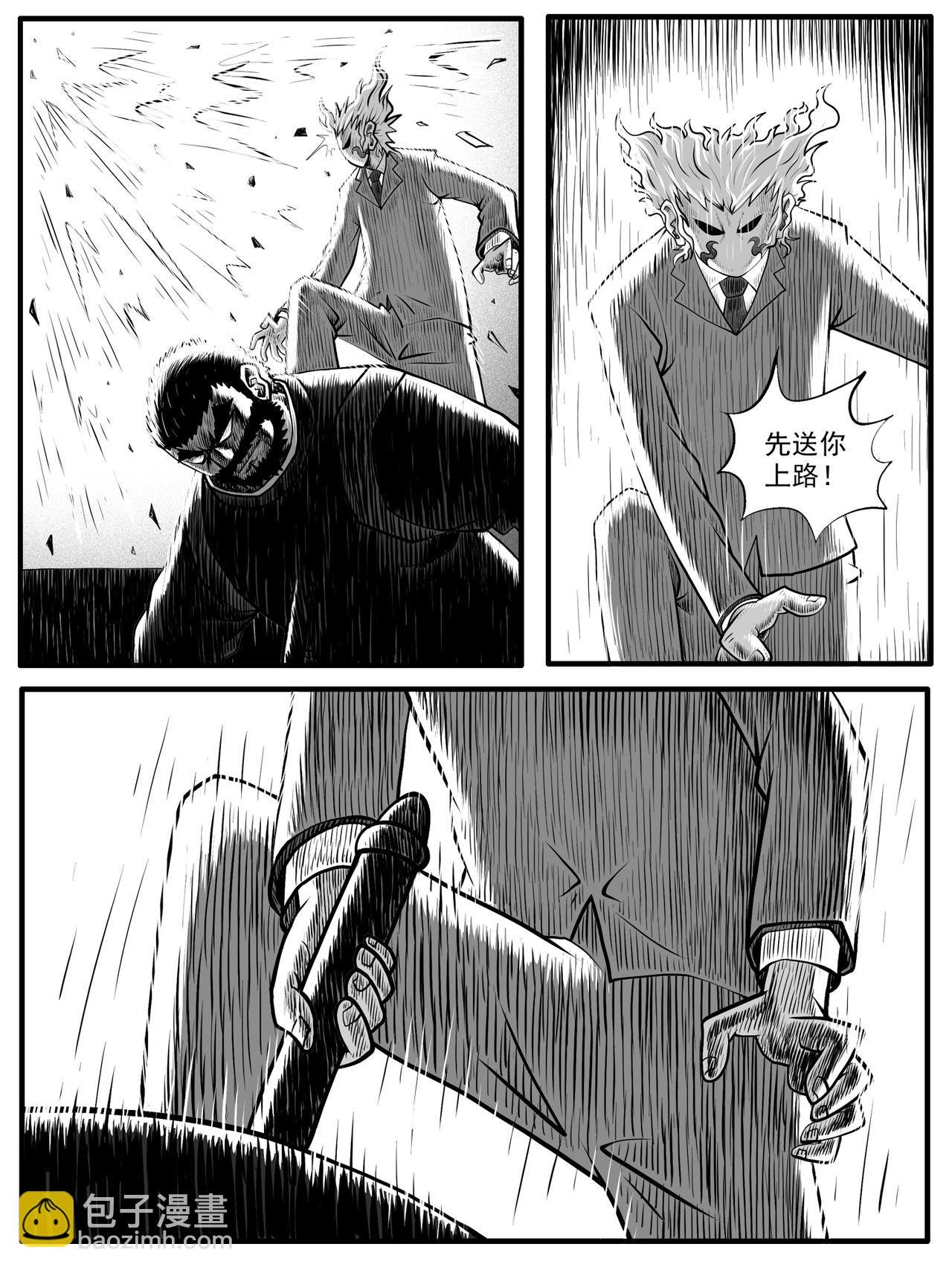 第49回