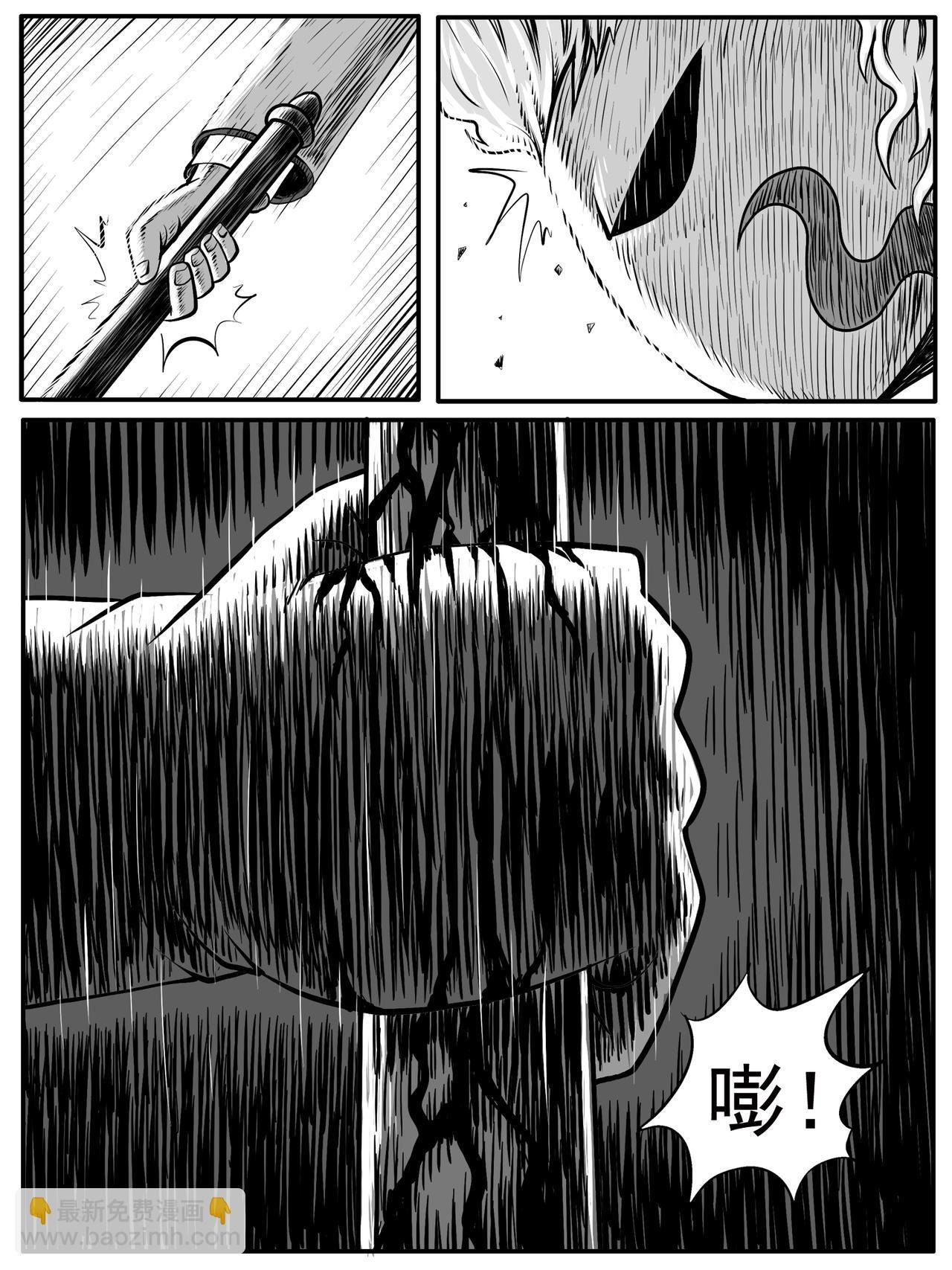 第49回