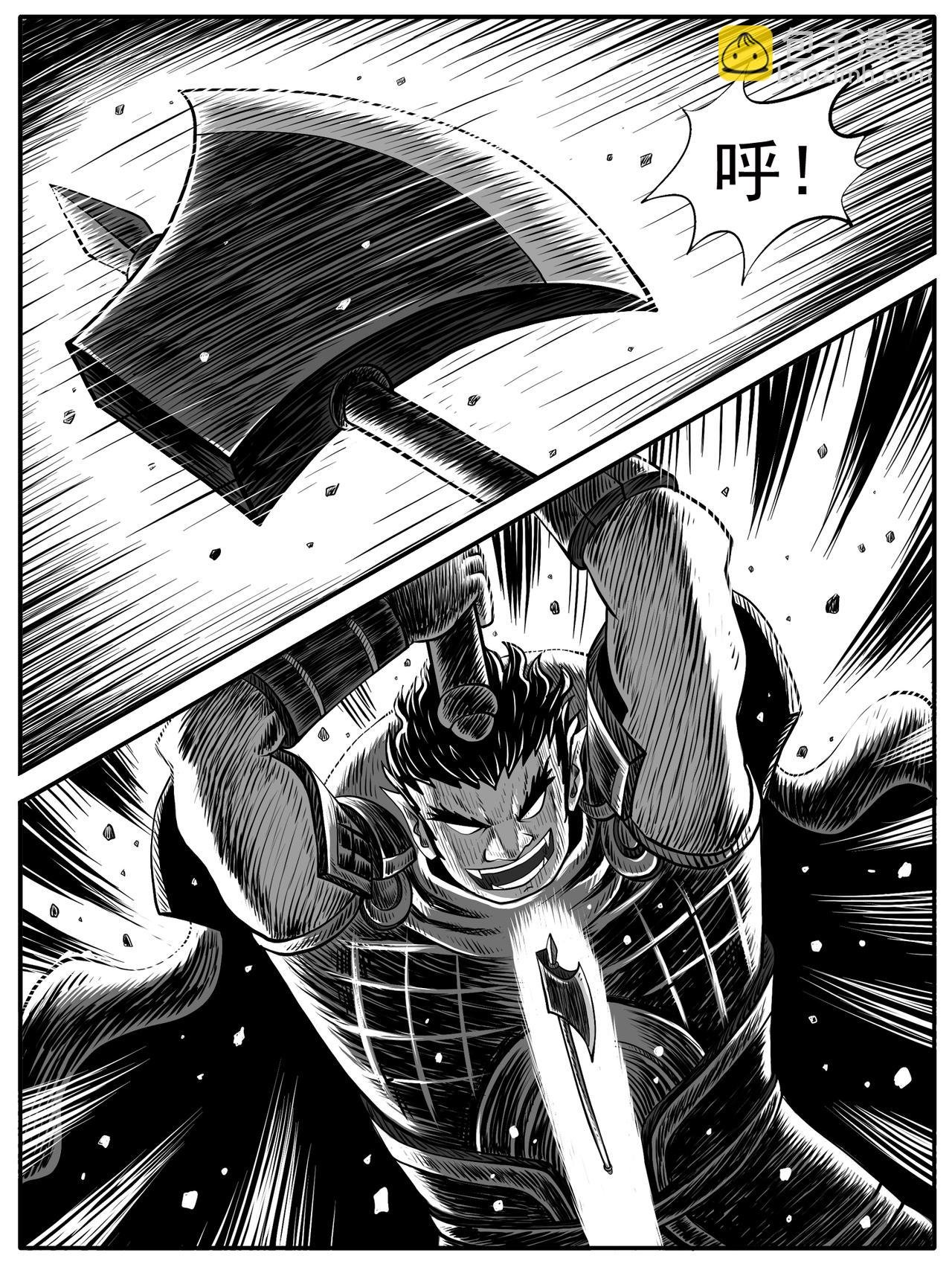 第49回