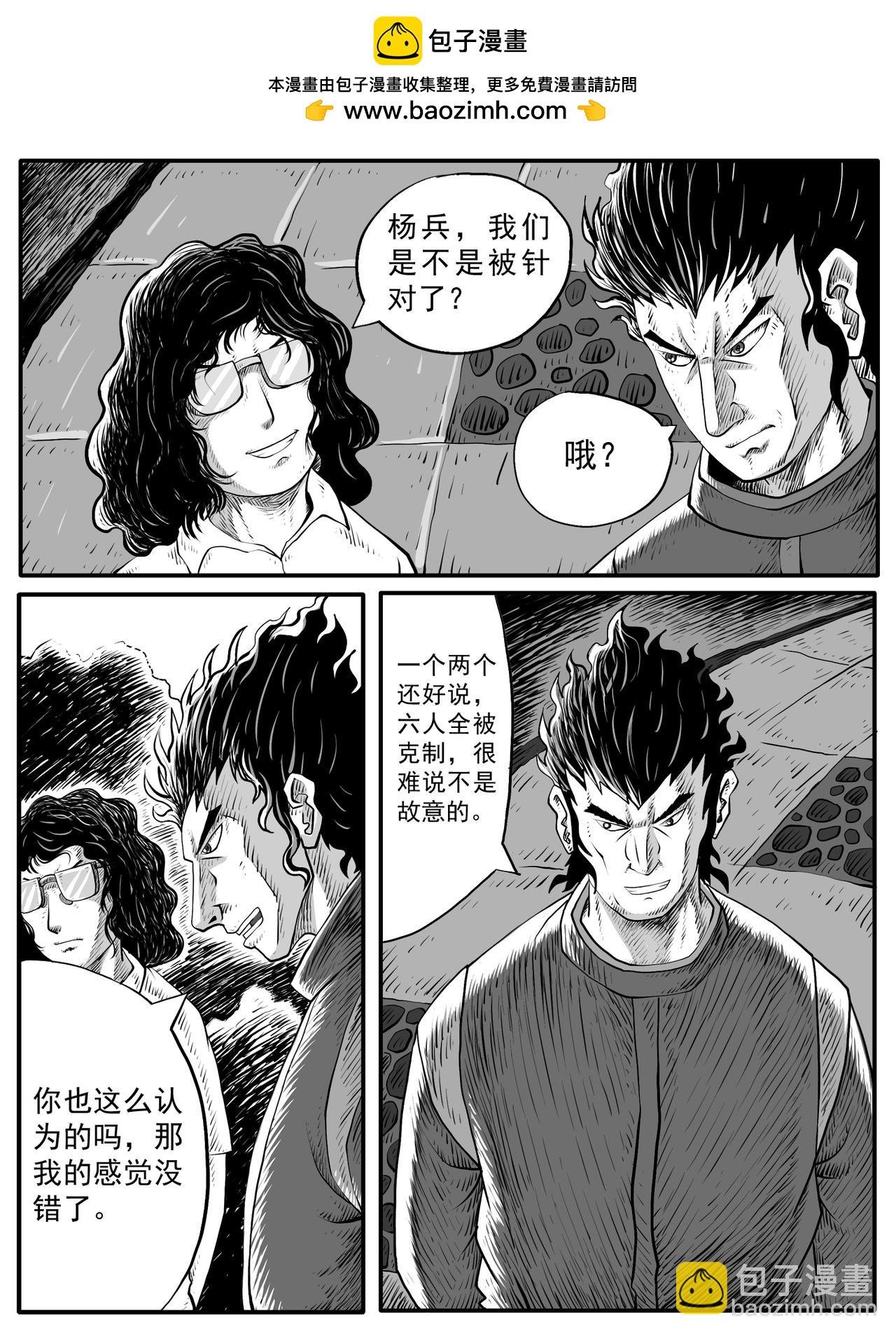 第51回