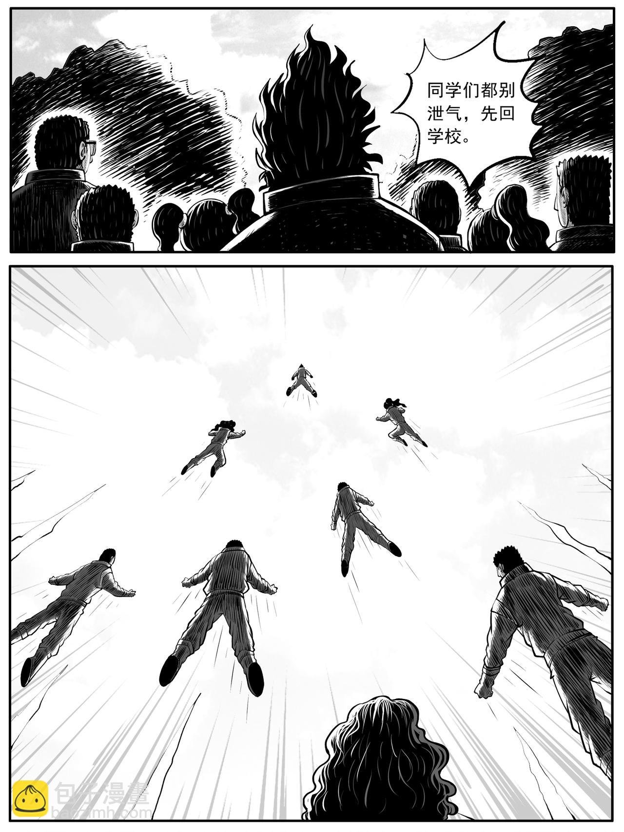 第51回