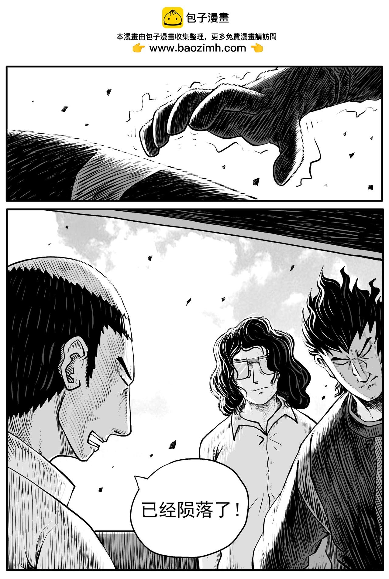 第51回