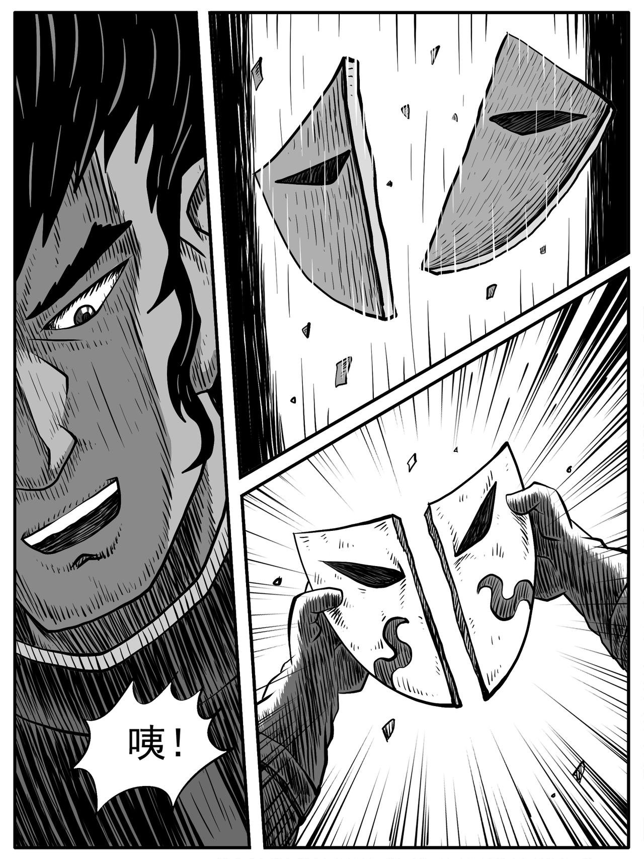 第51回
