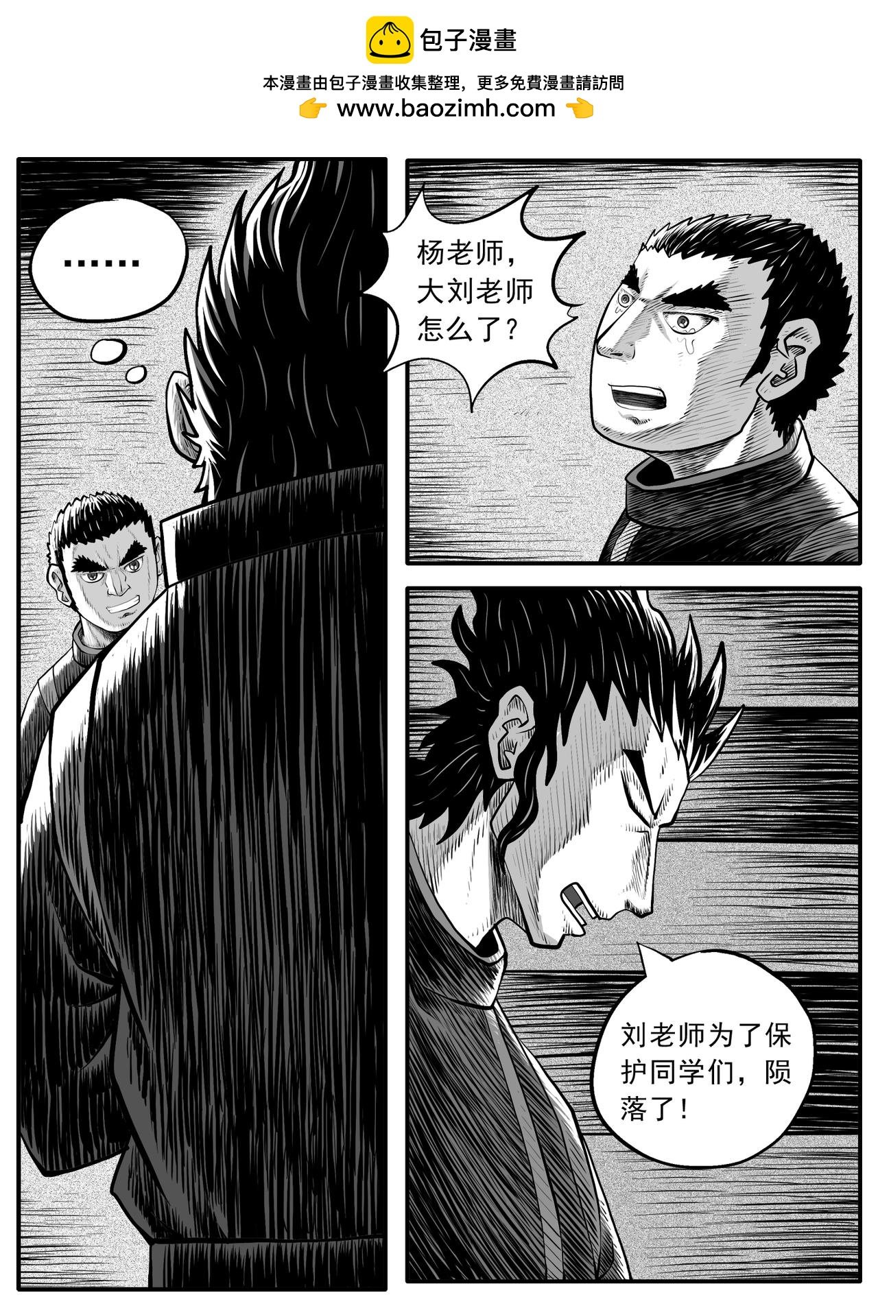 第52回