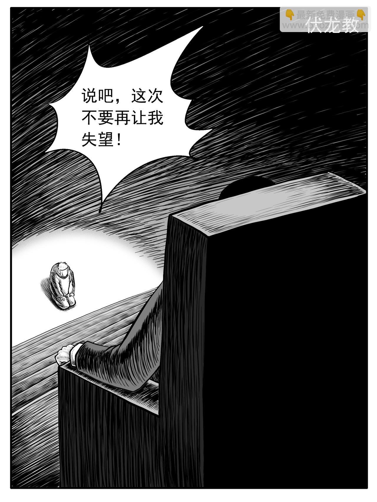 第52回