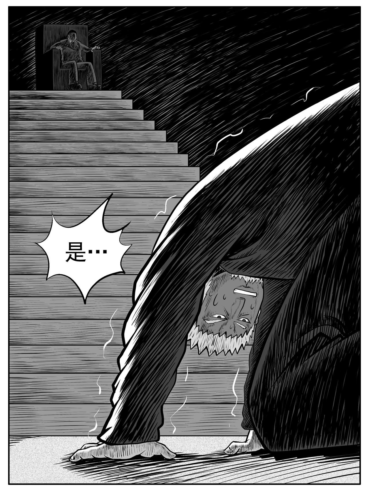 第52回