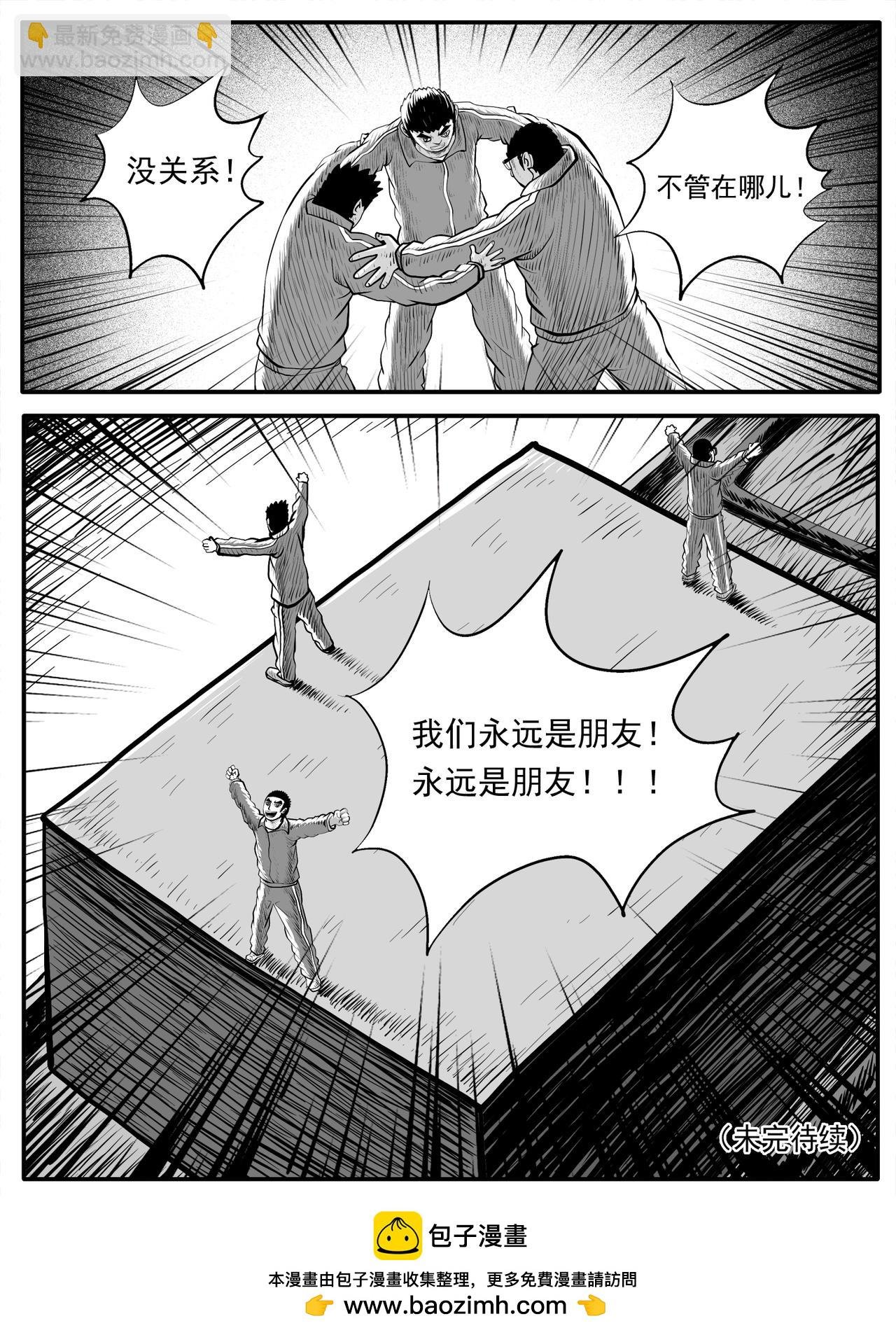 第52回