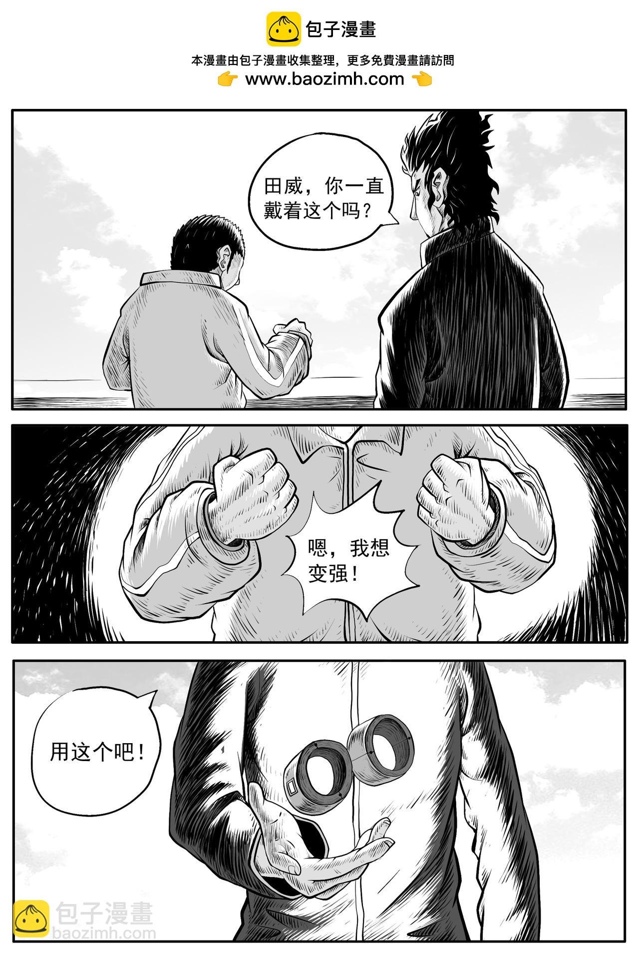 第53回