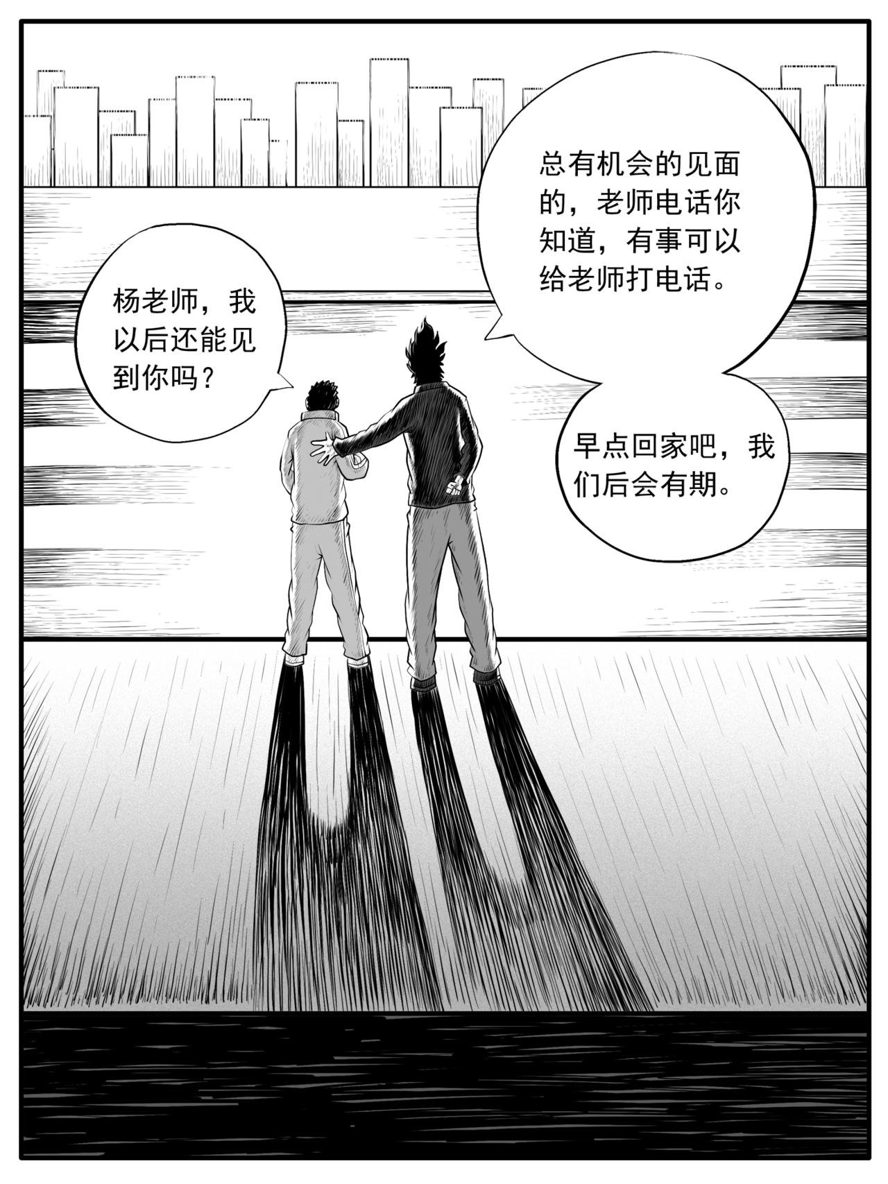第53回