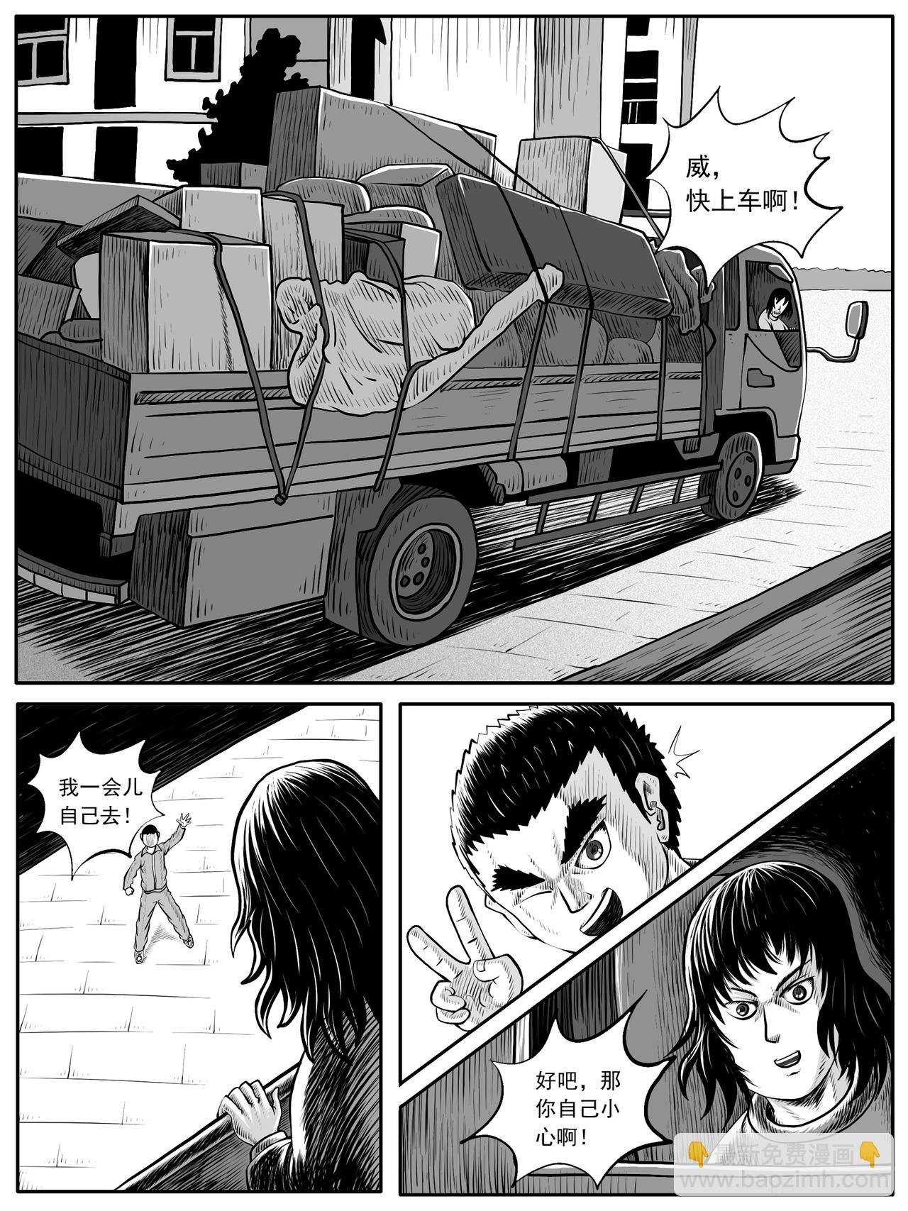 第53回