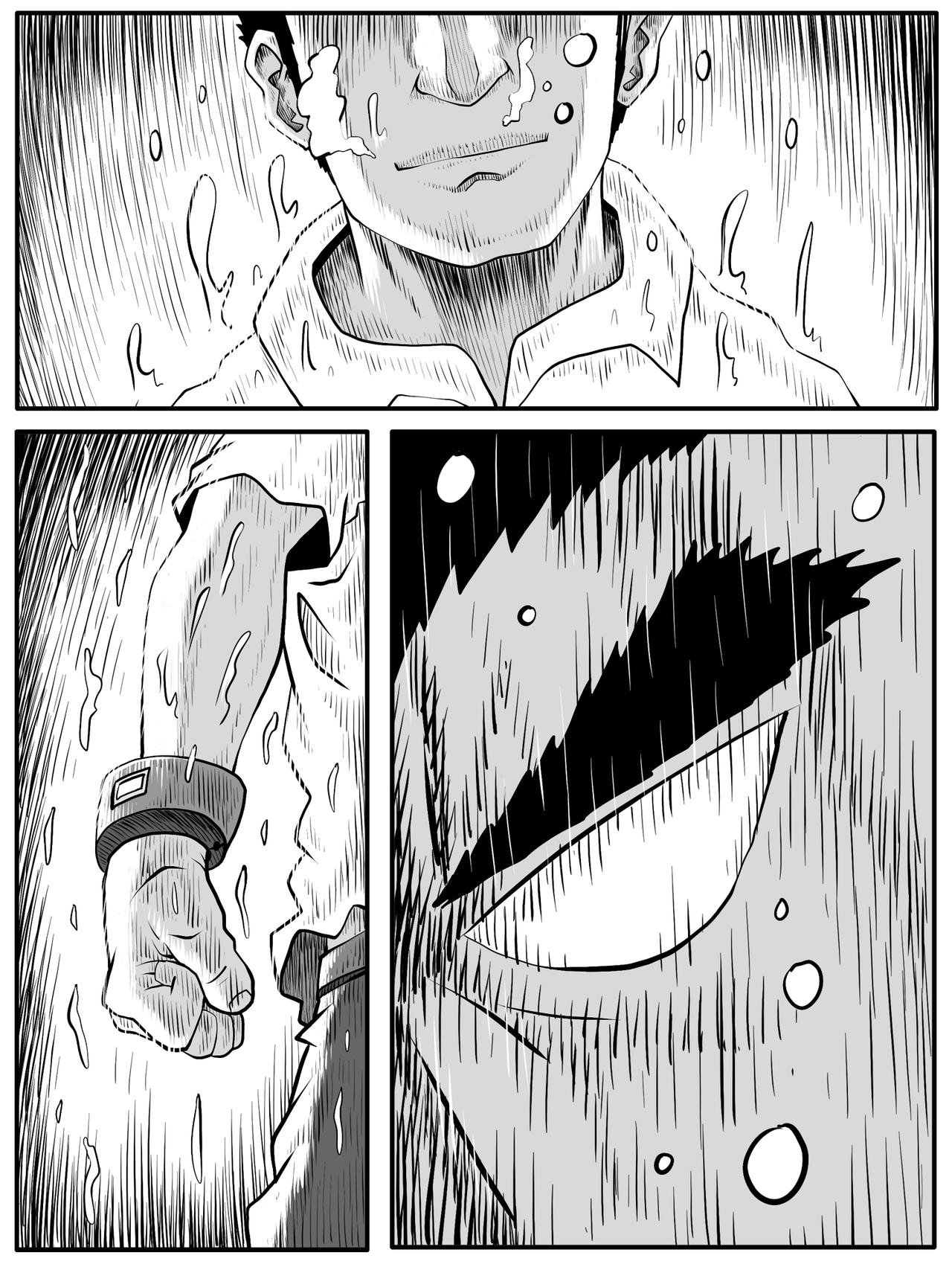 第53回