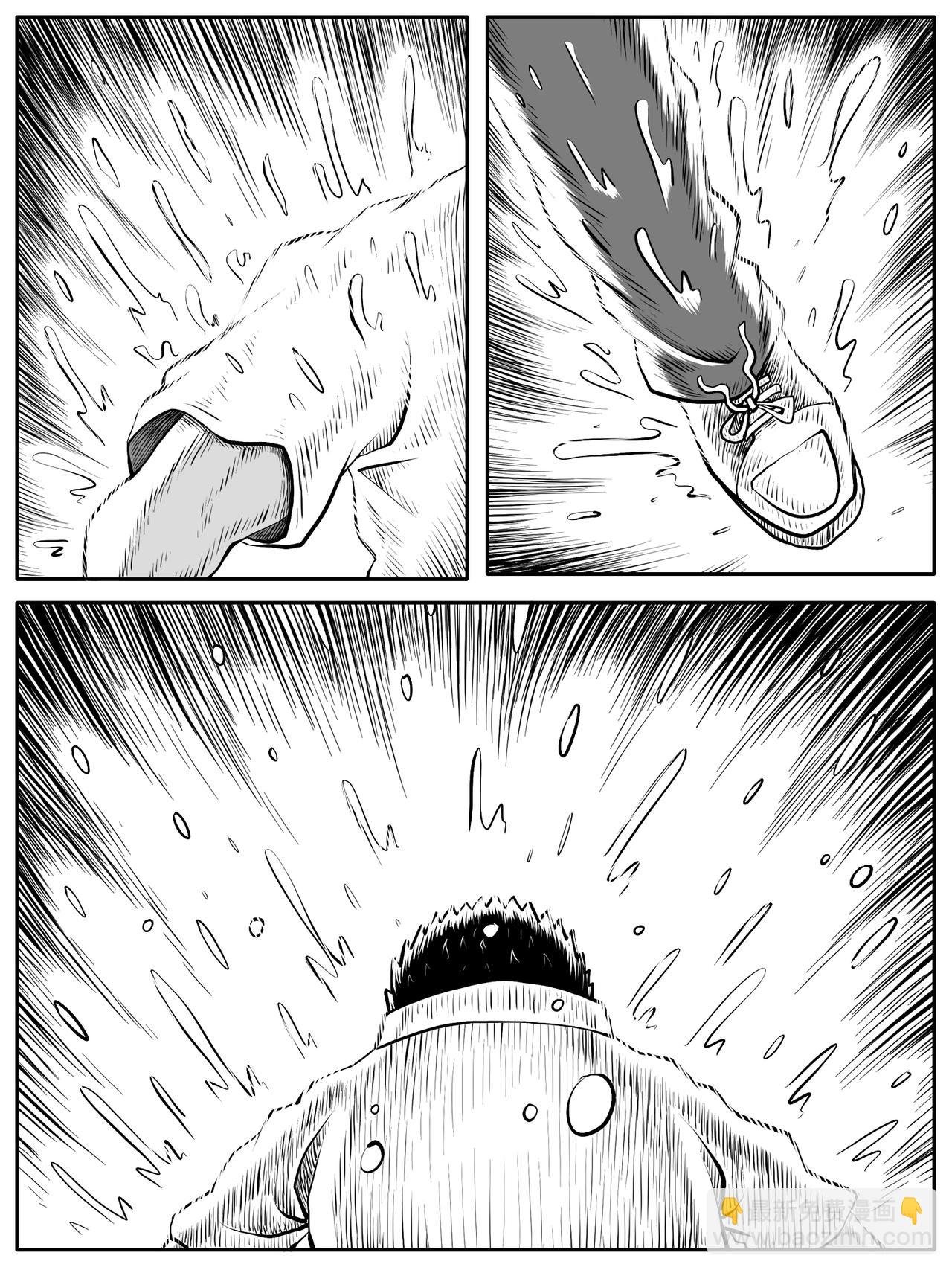 第53回