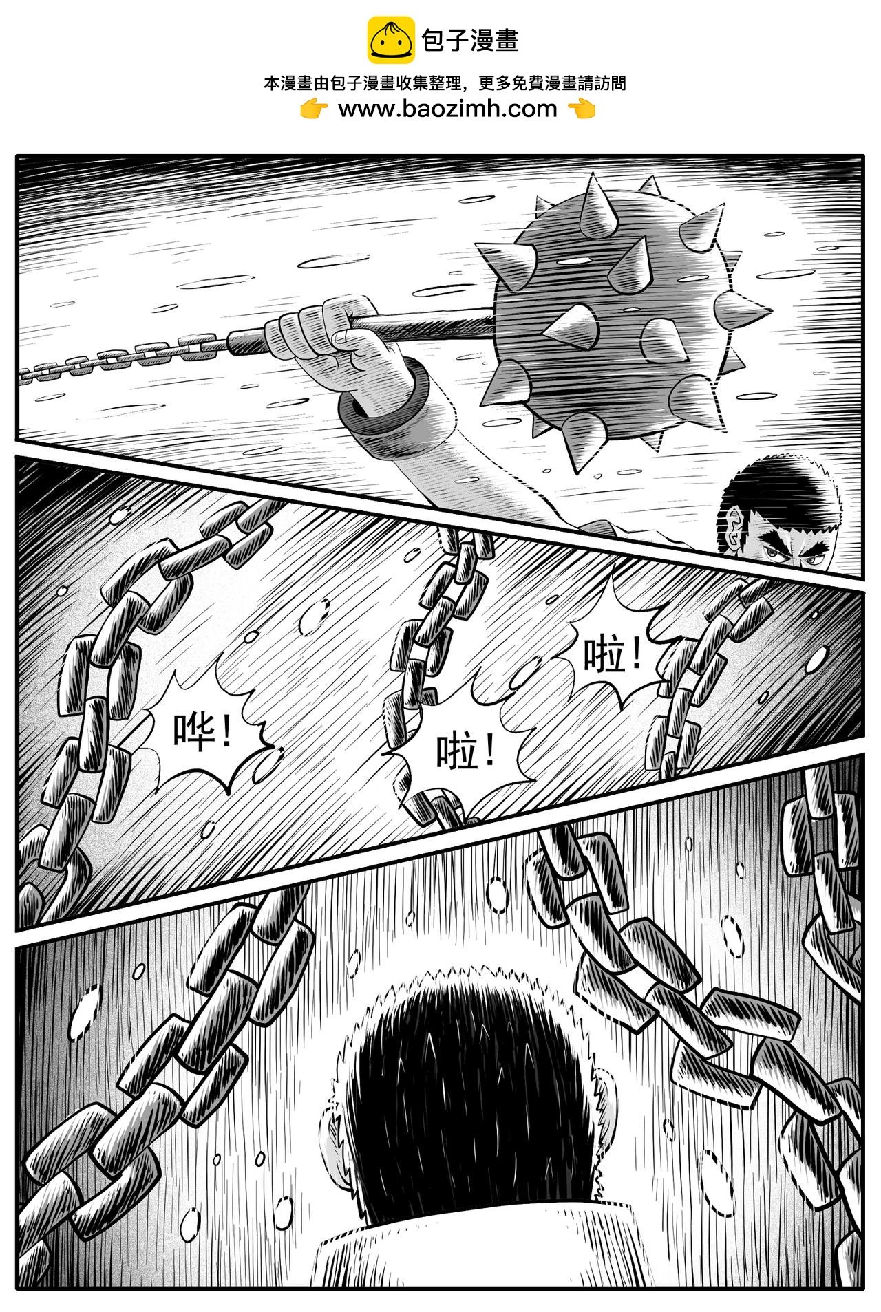 第54回