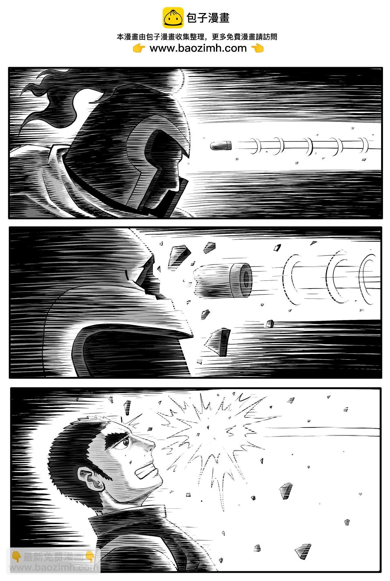 第55回
