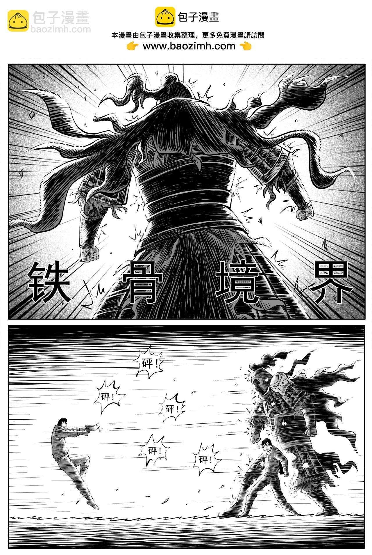 第55回