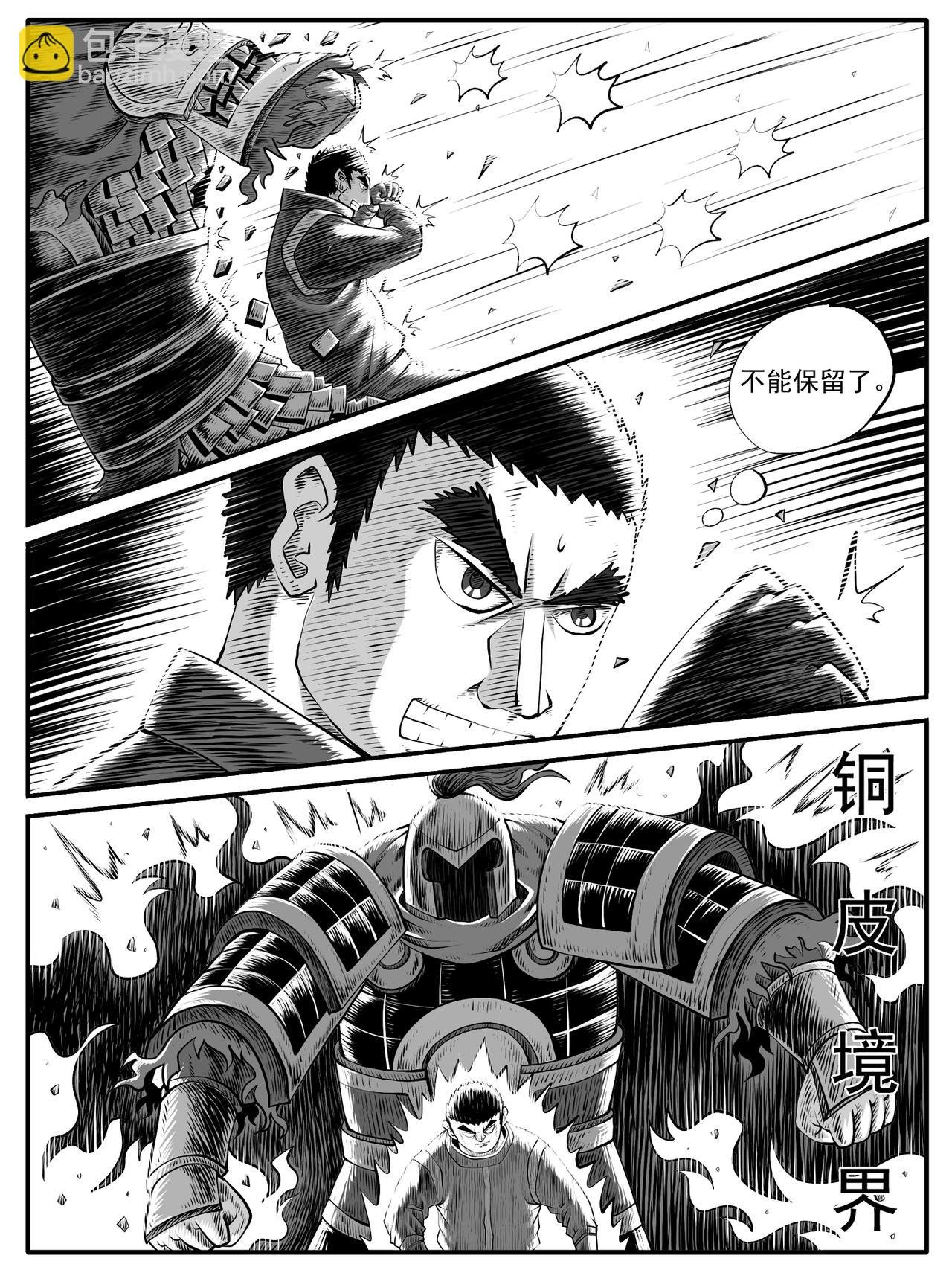 第55回