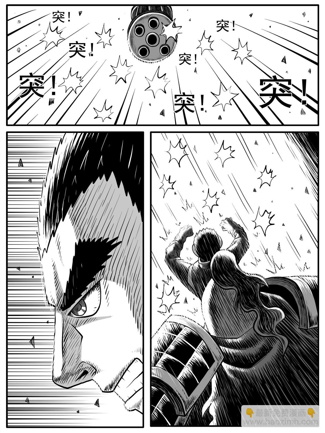 第55回