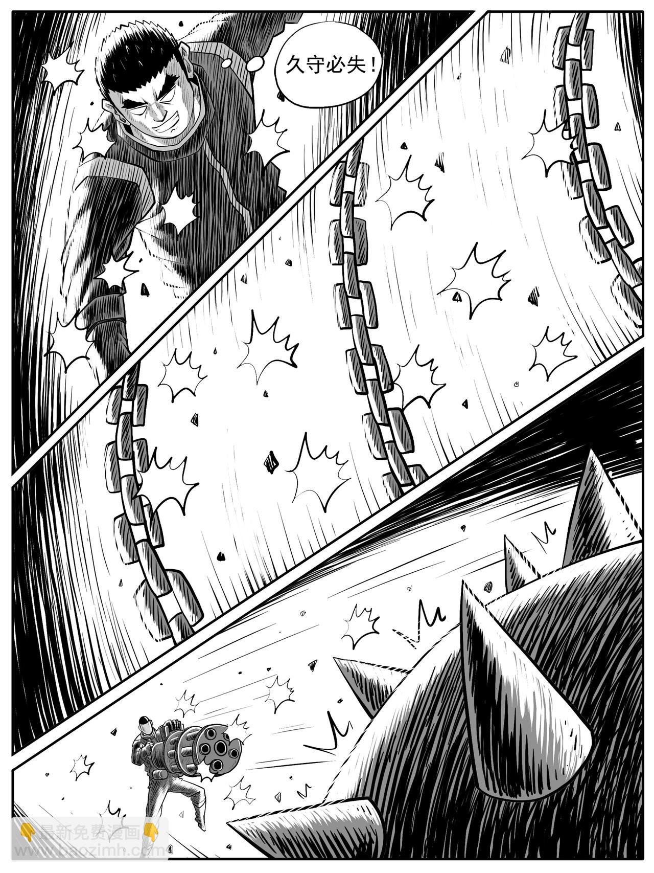 第55回