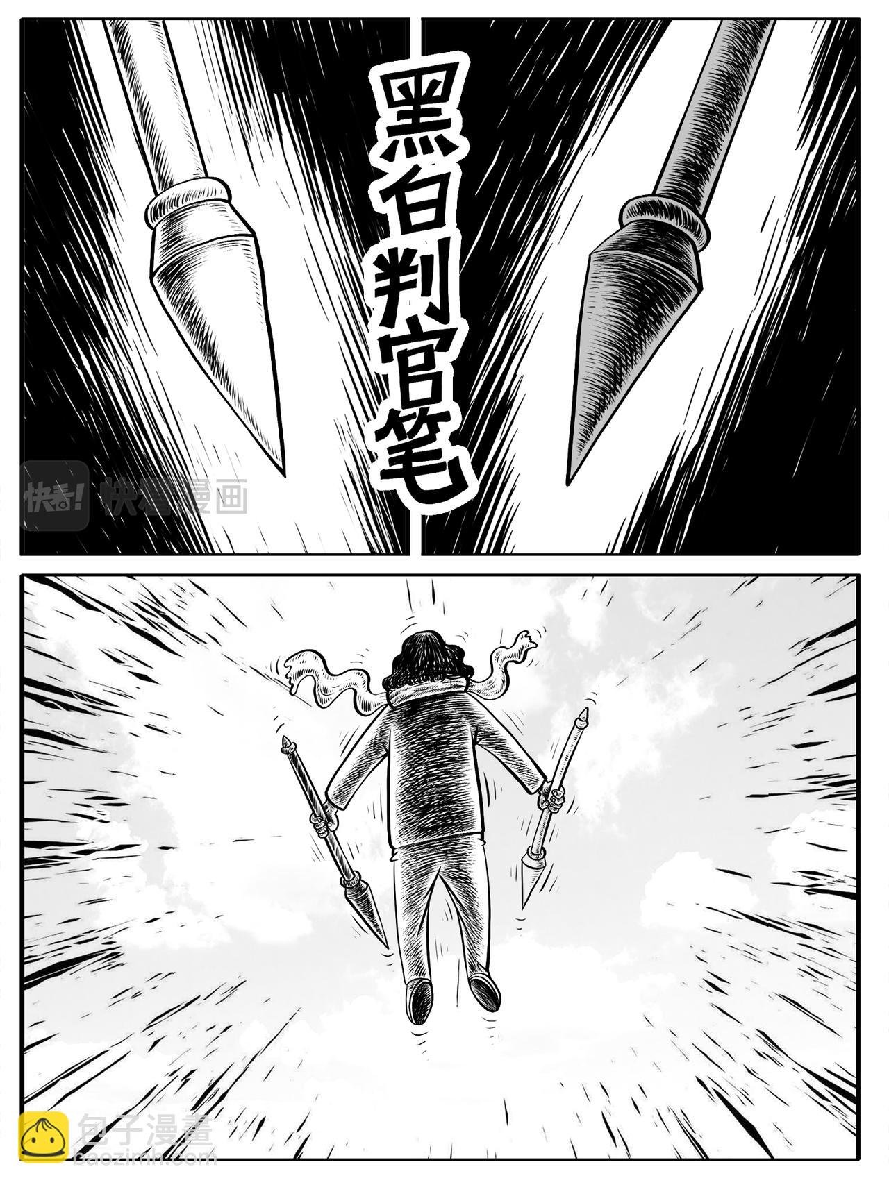 第9-10回