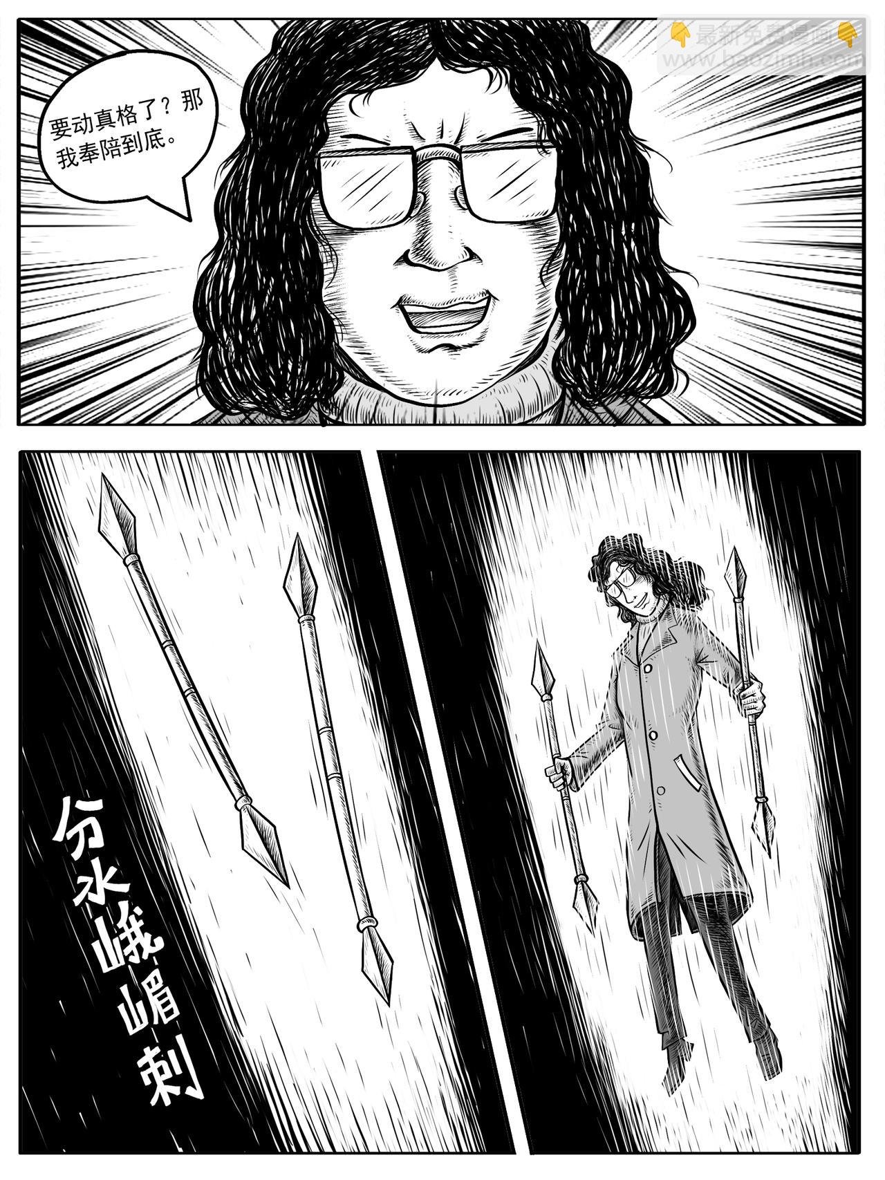 第9-10回