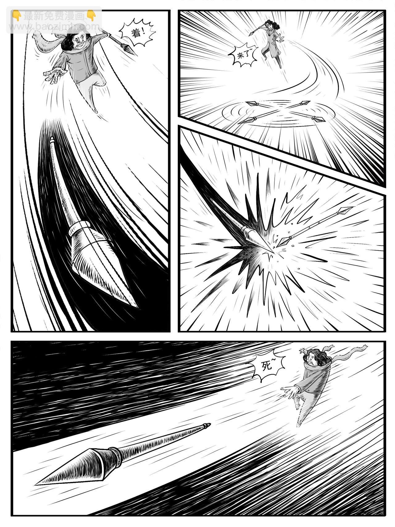 第9-10回