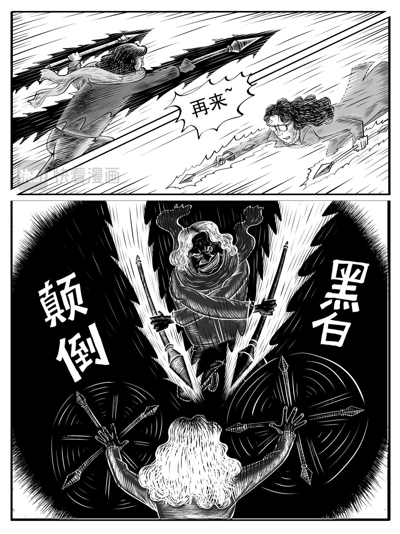 第9-10回