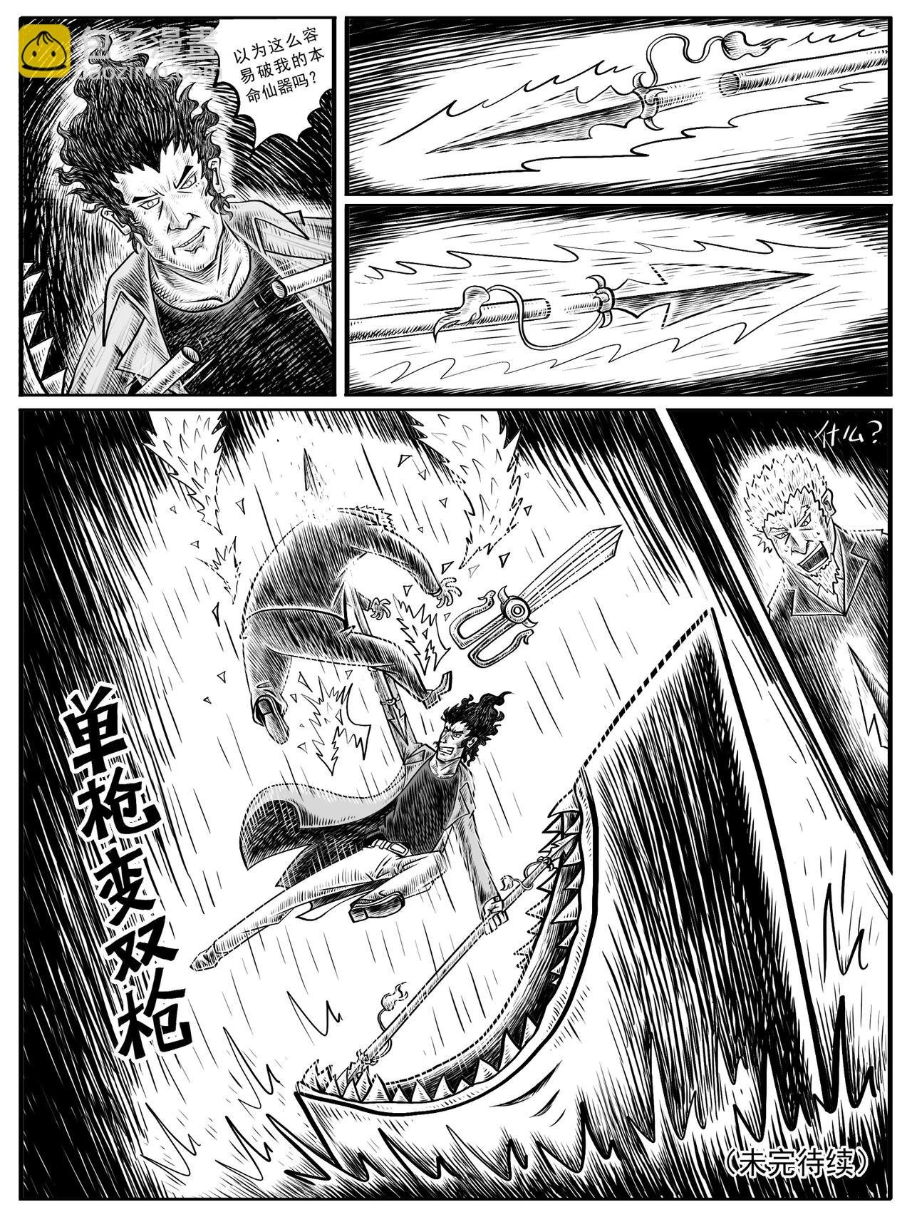 第9-10回