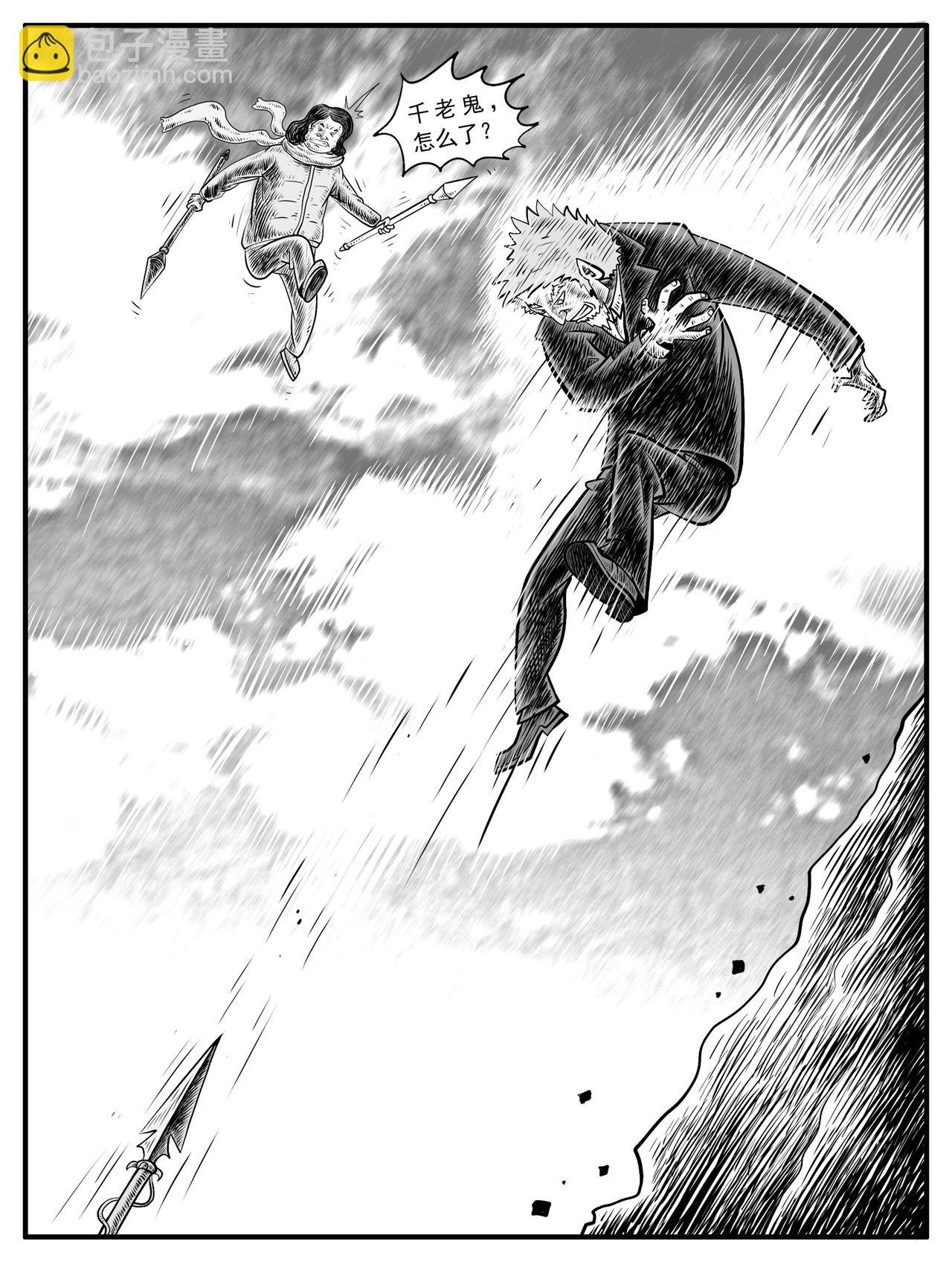第9-10回