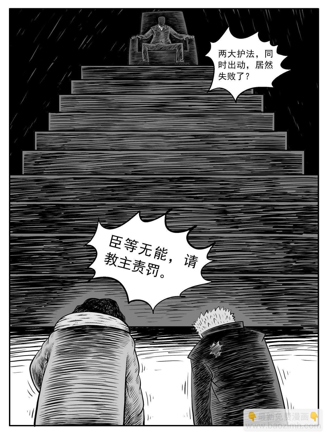 第9-10回