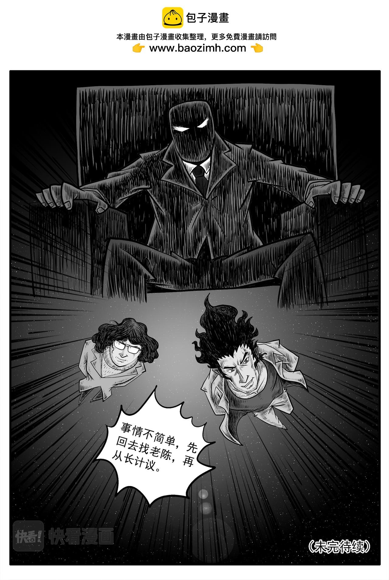 第9-10回
