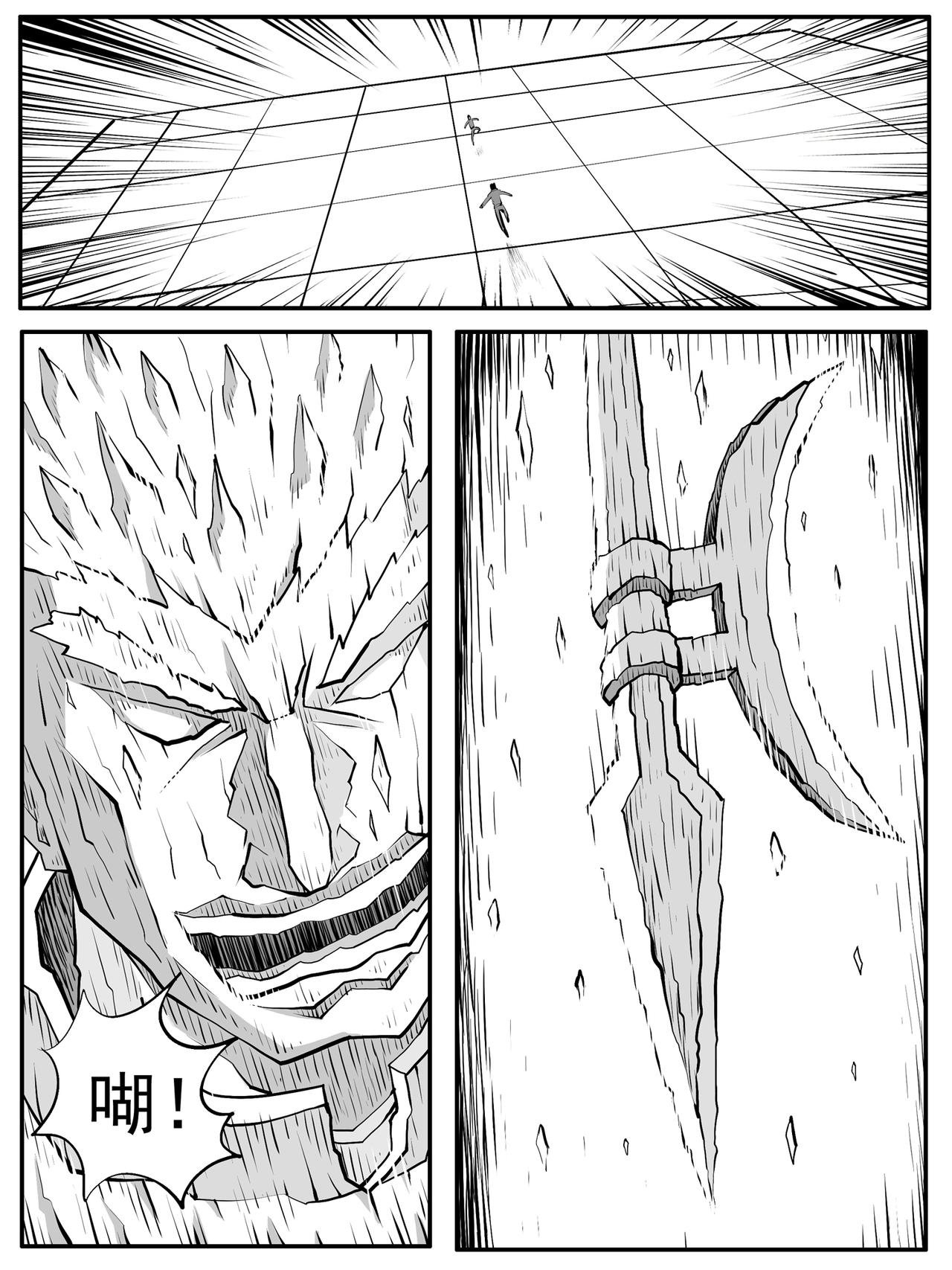 第56回