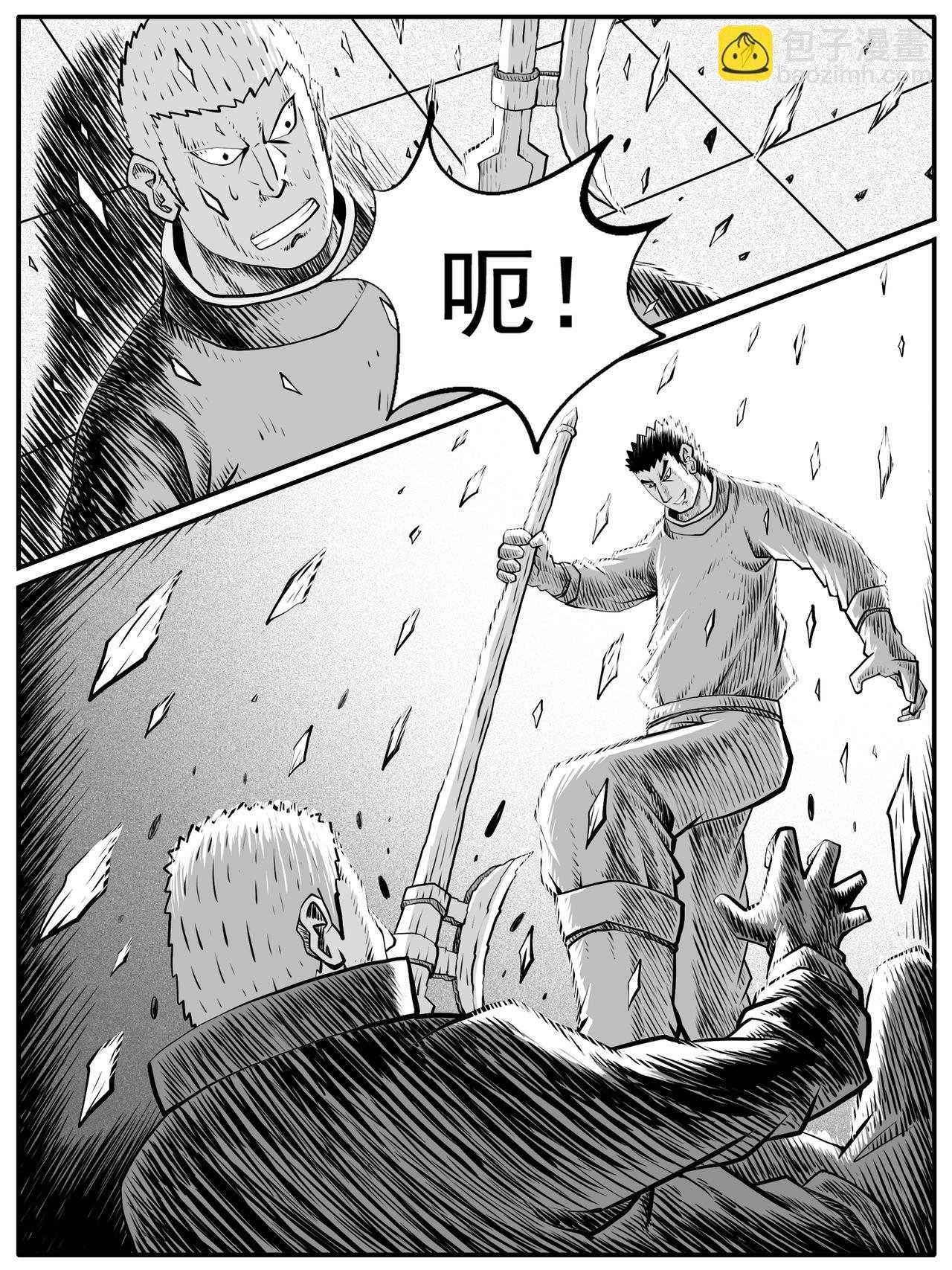 第56回