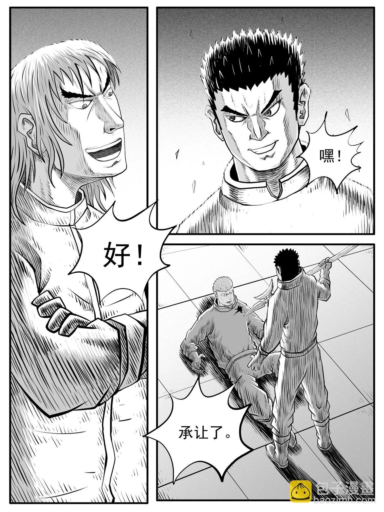 第56回