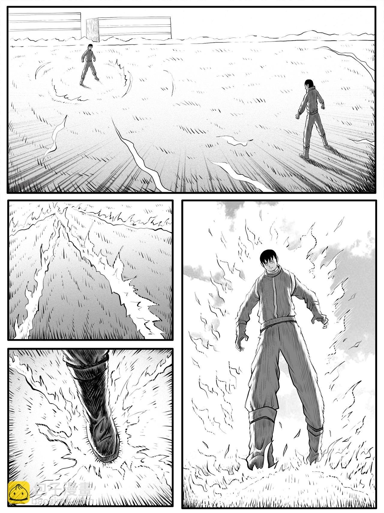 第56回