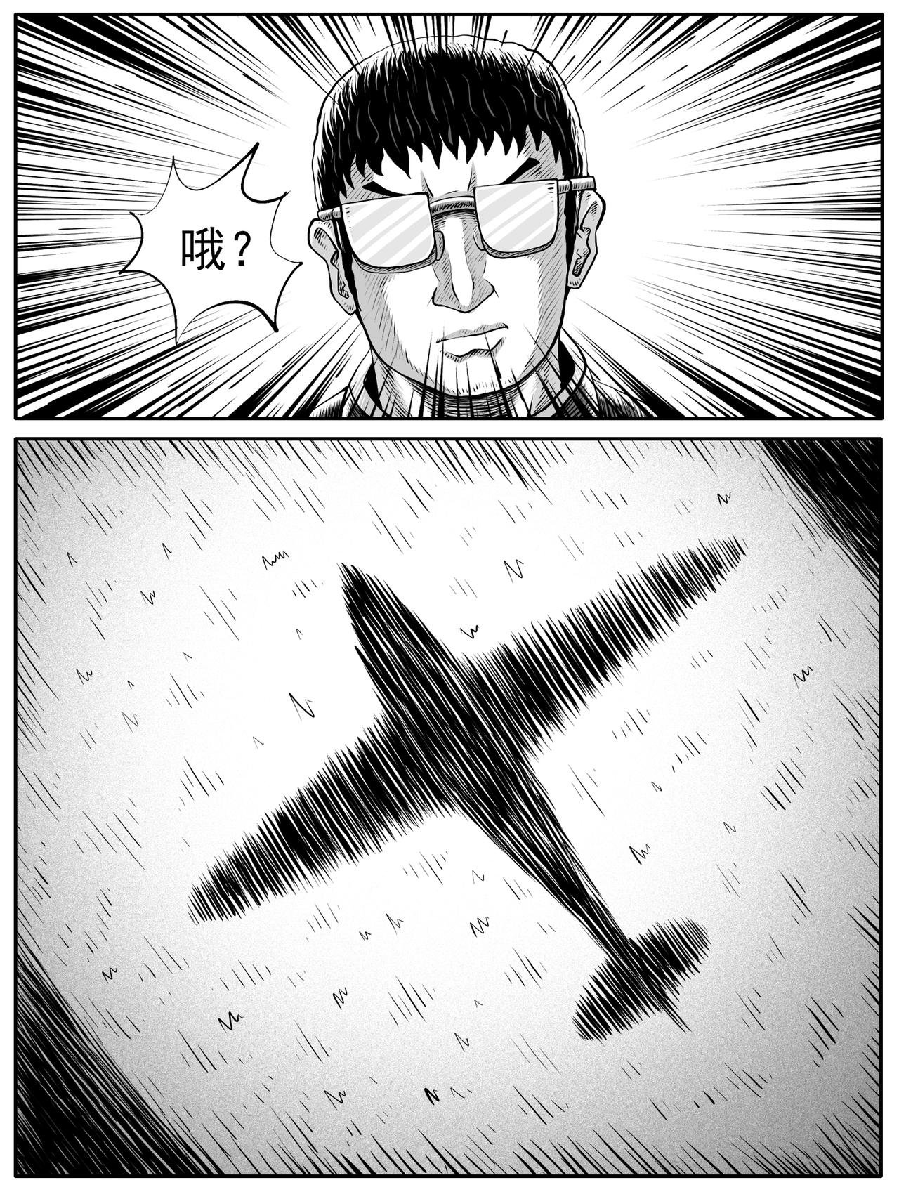 第56回