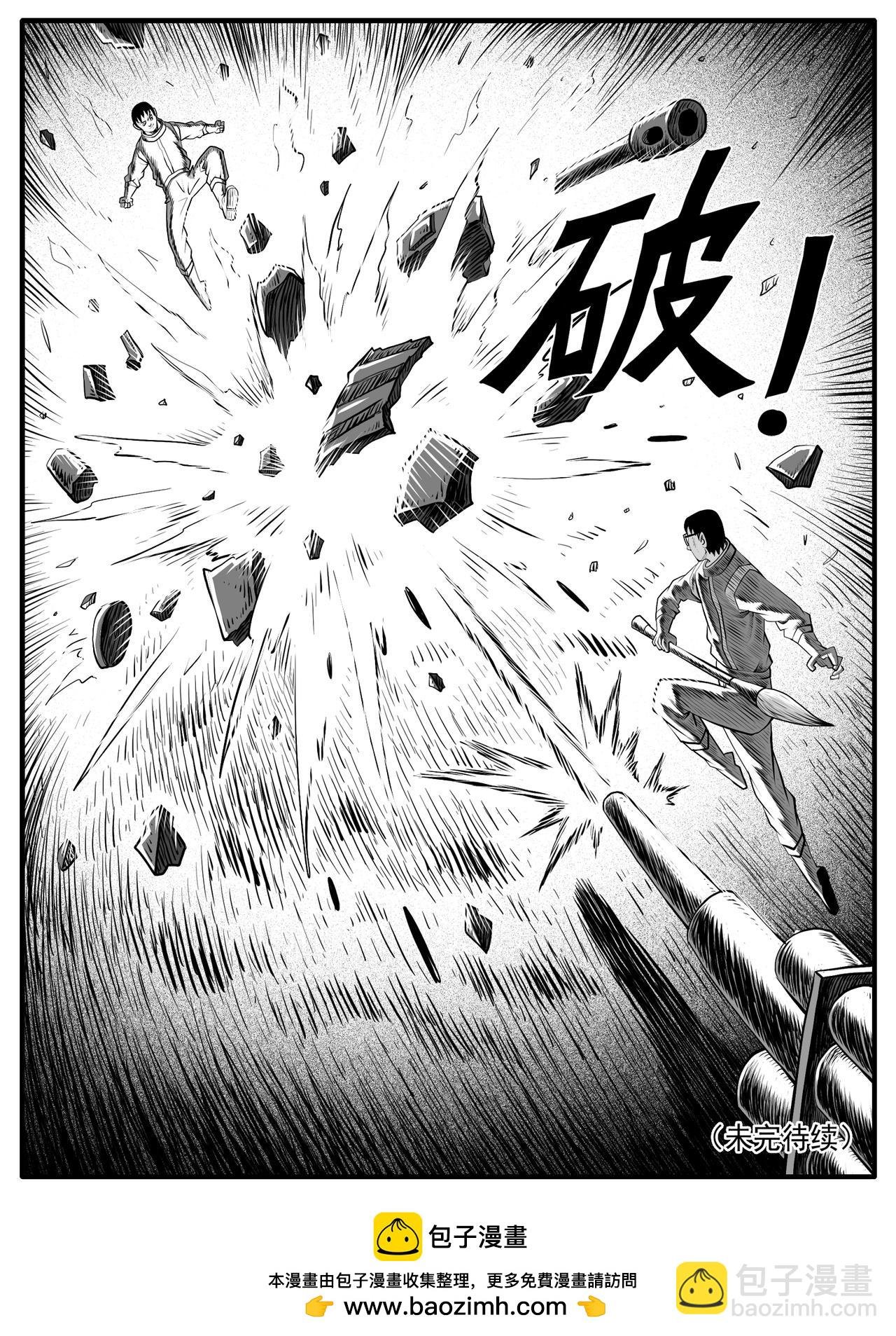 第56回