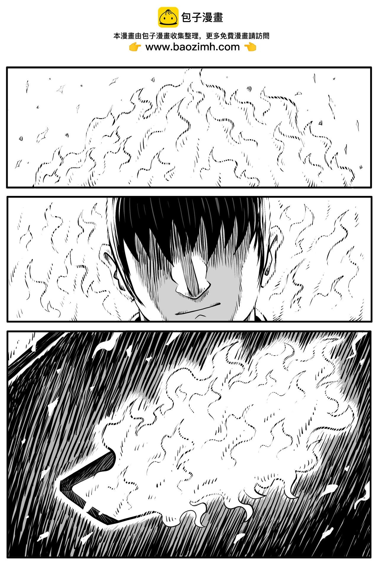 第57回