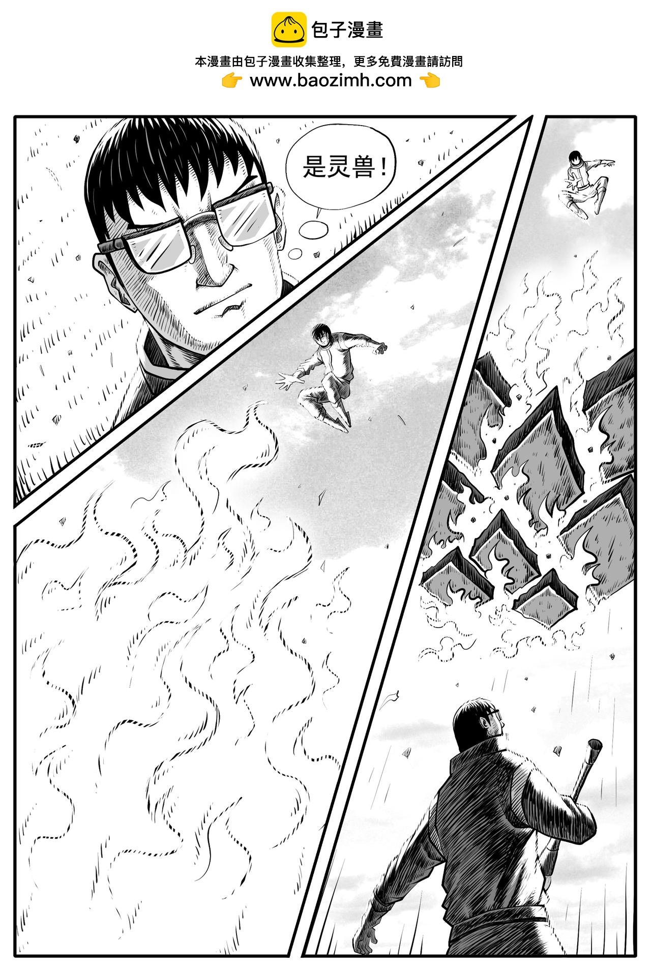 第57回