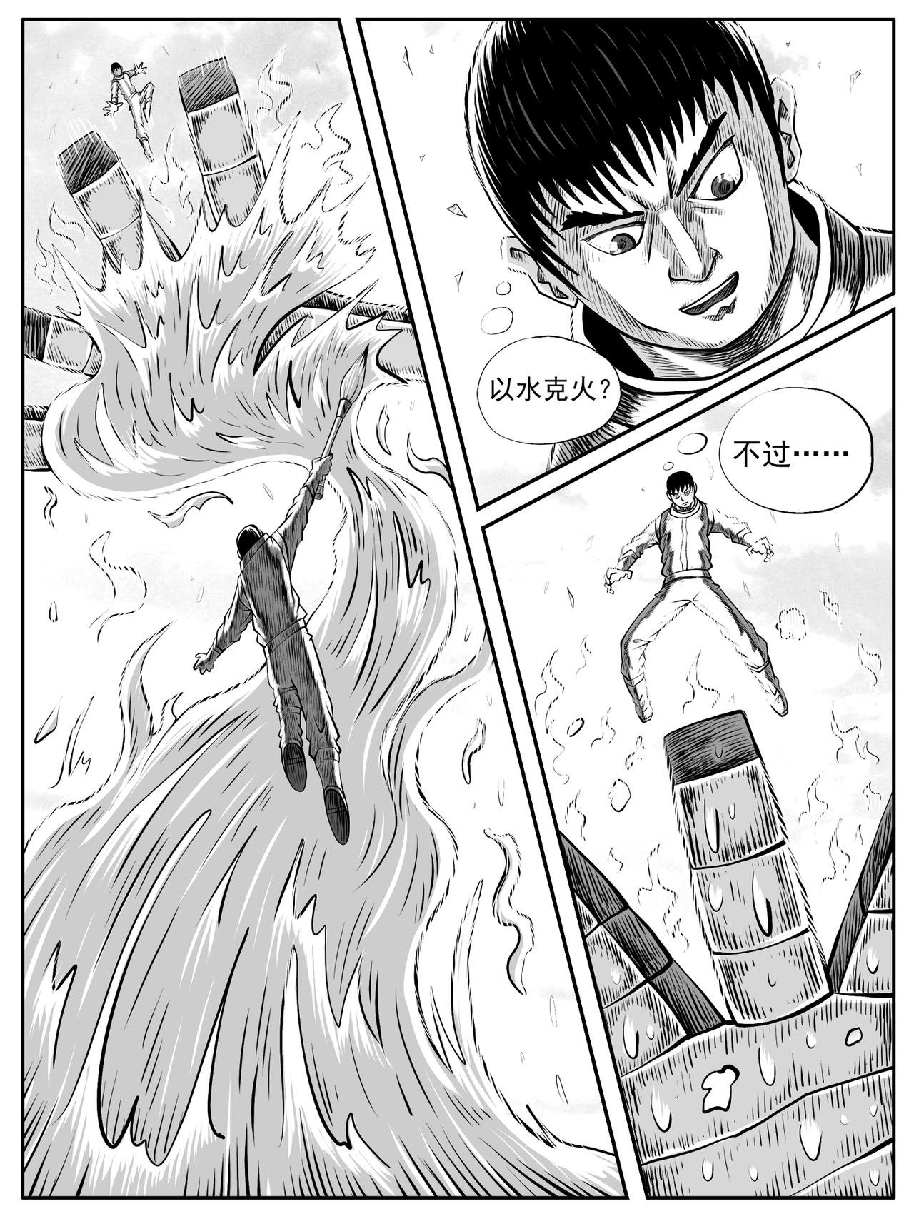 第57回