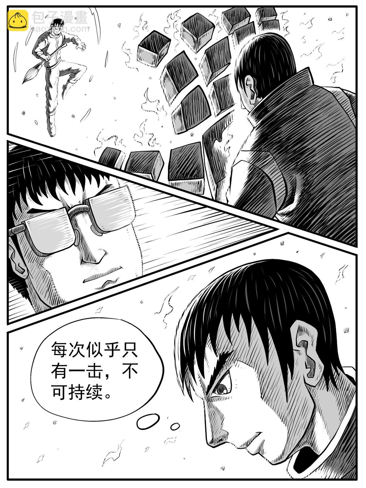 第57回