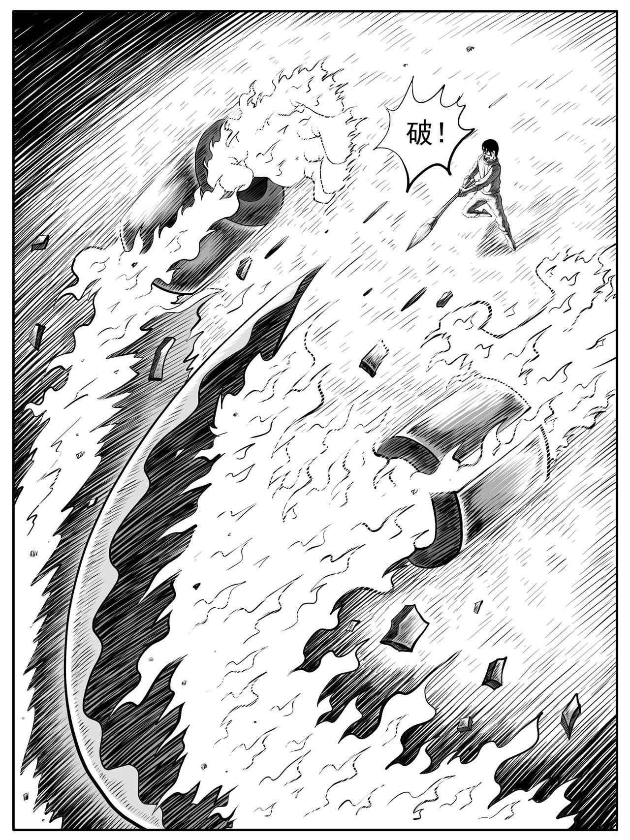 第57回