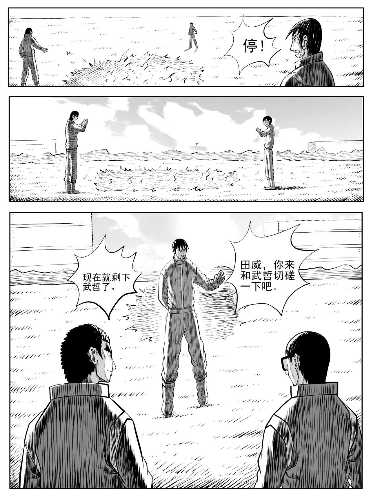第57回