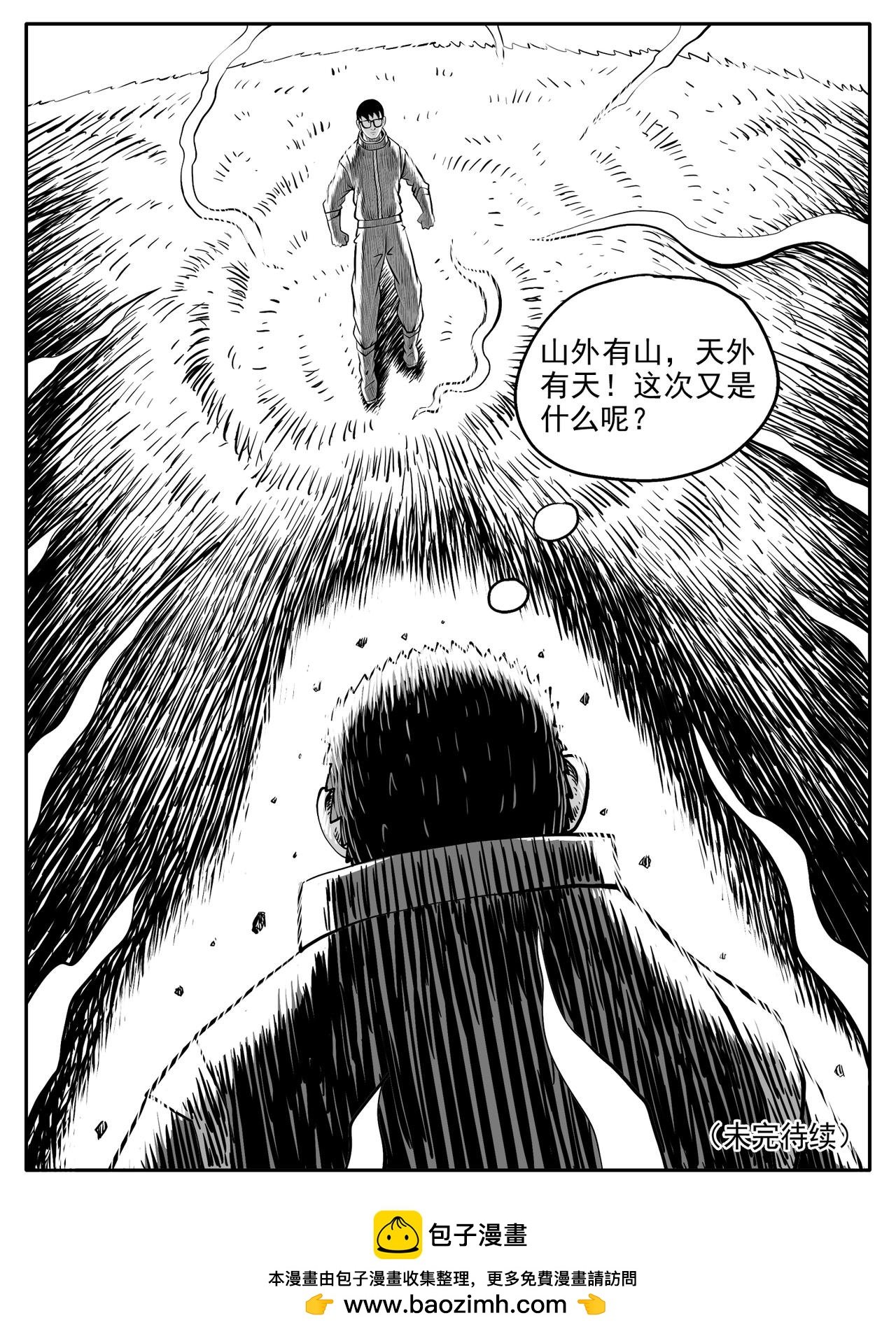 第57回