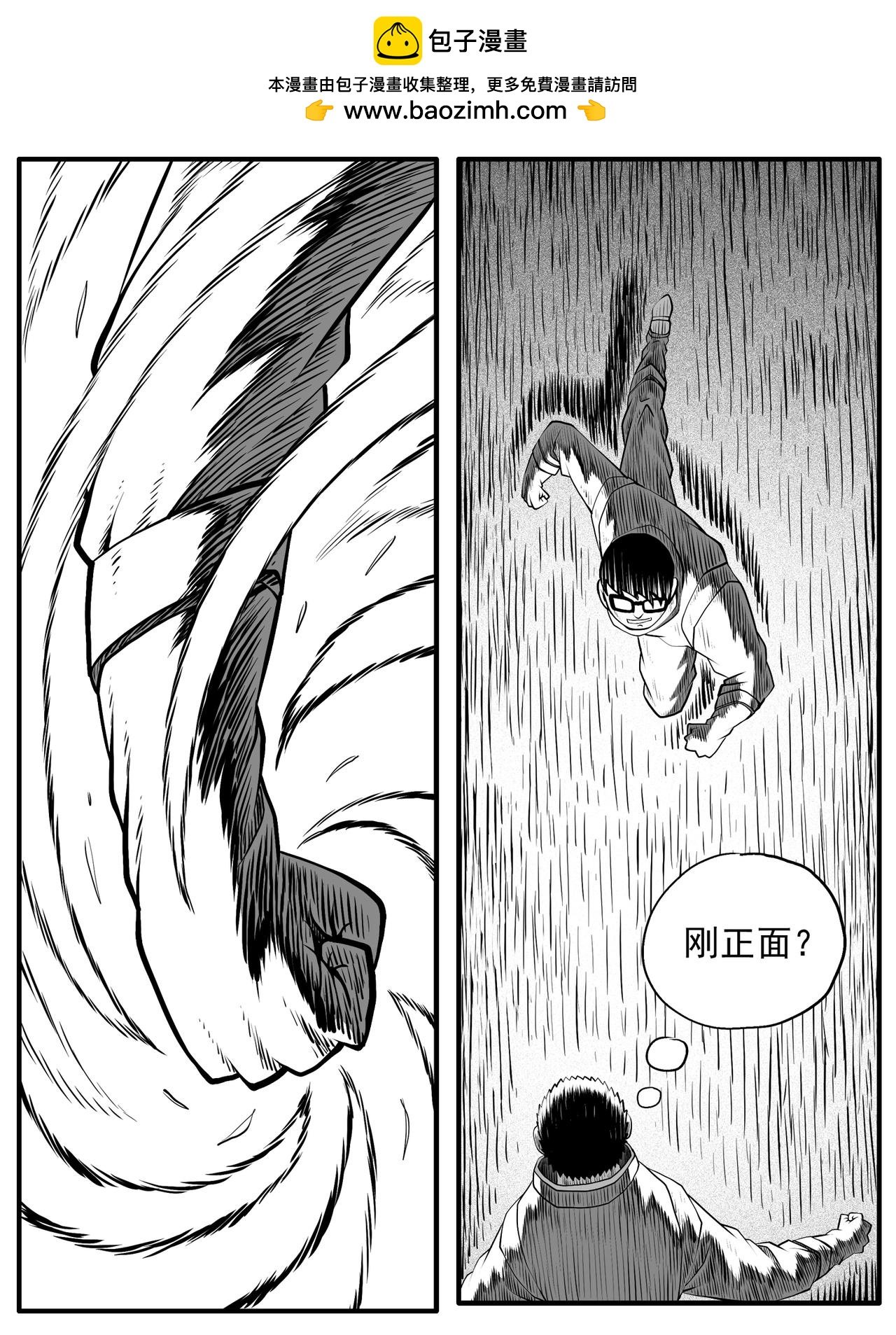 第58回