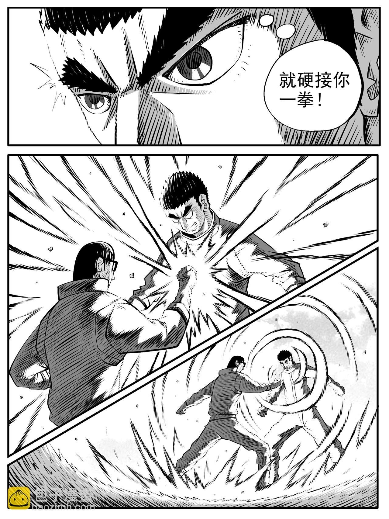 第58回