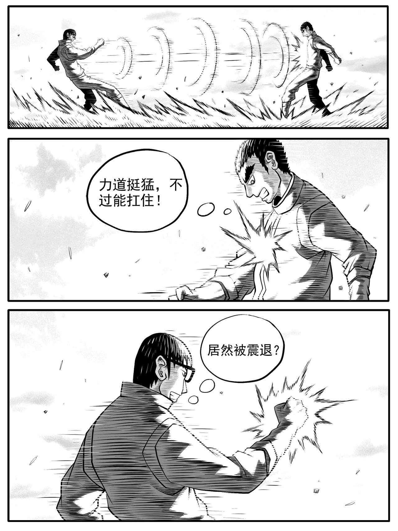 第58回