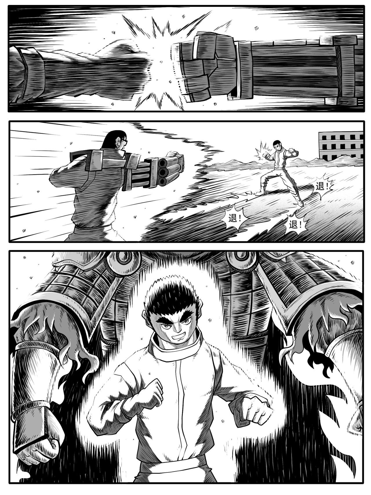 第58回