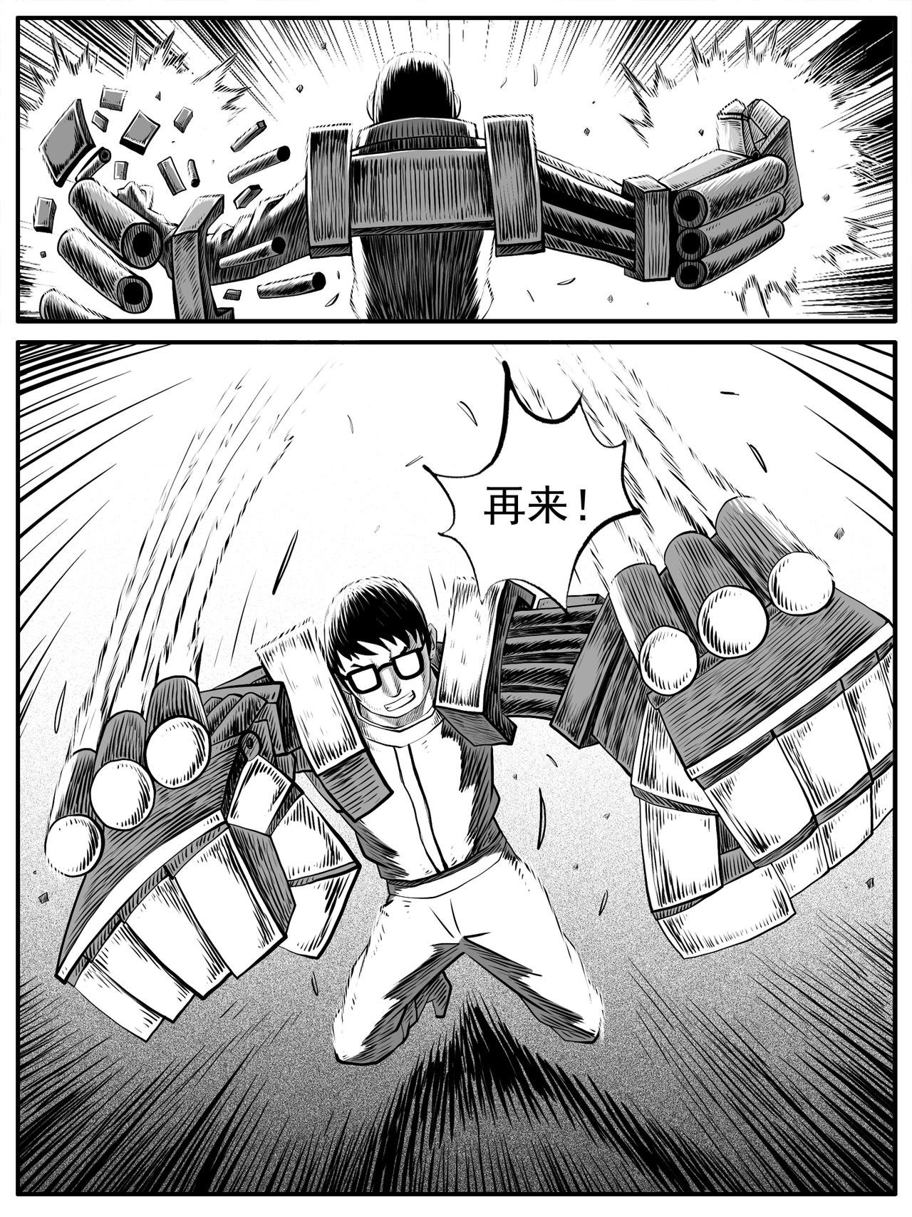第58回